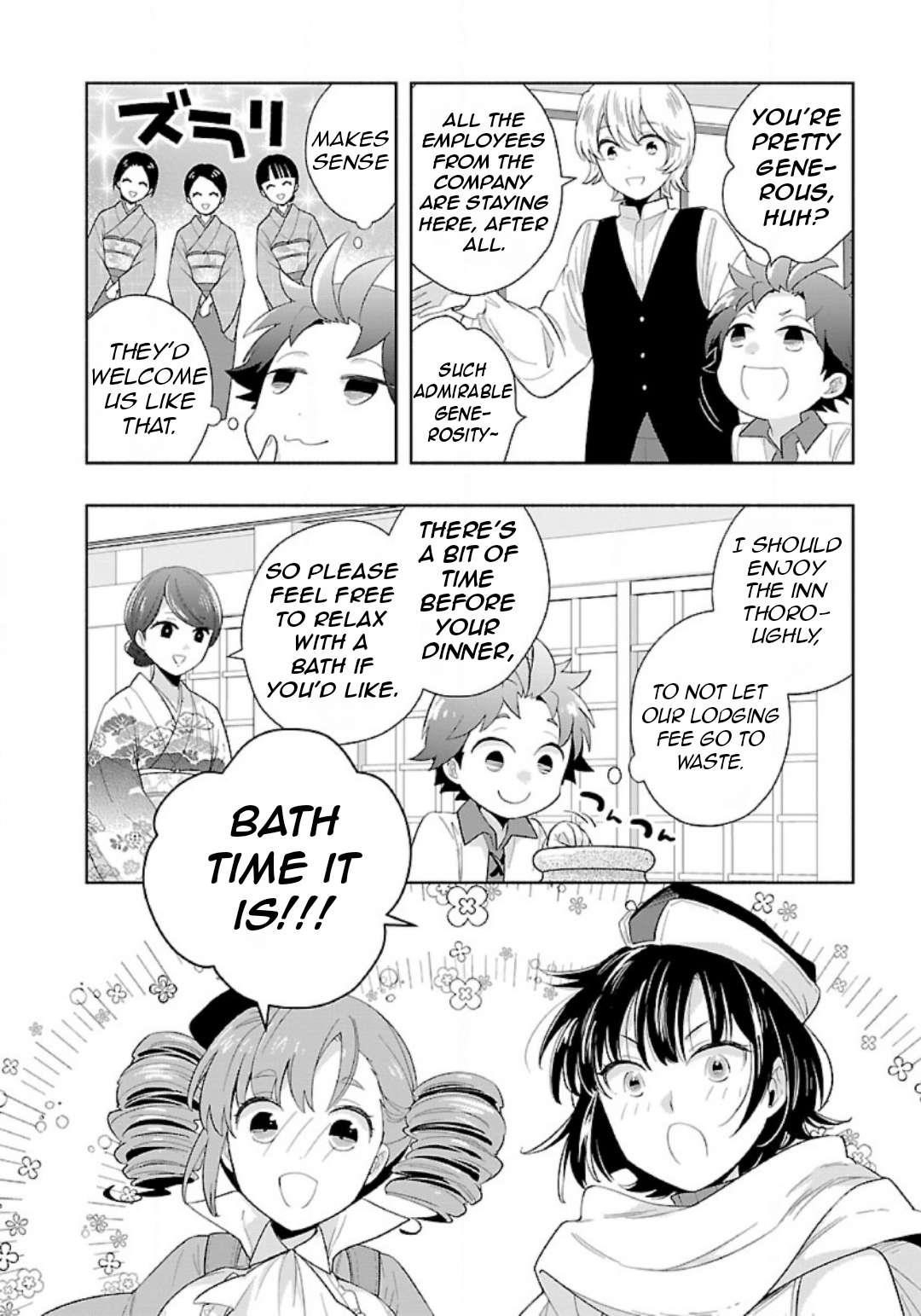 Tensei Shite Inaka de slowlife wo Okuritai Chapter 82 - Page 7