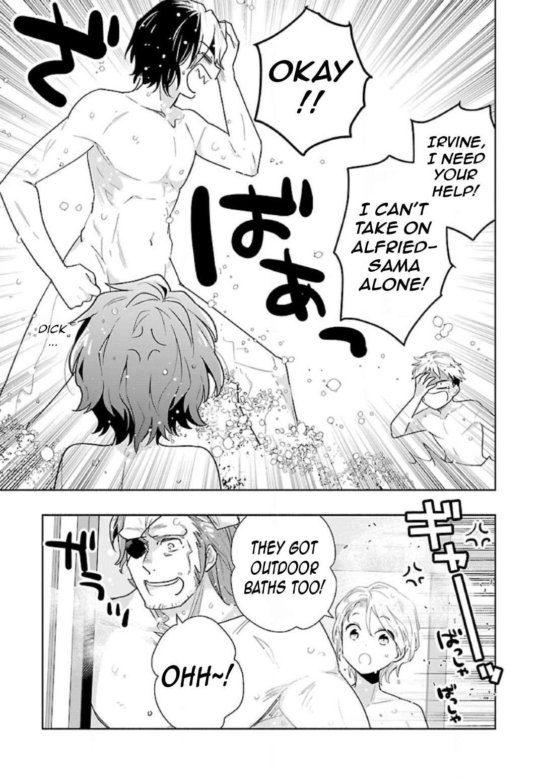 Tensei Shite Inaka de slowlife wo Okuritai Chapter 83 - Page 10