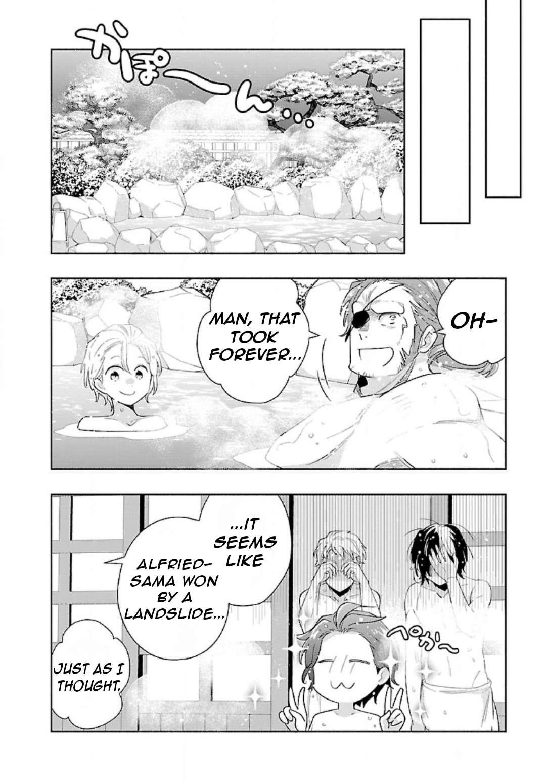 Tensei Shite Inaka de slowlife wo Okuritai Chapter 83 - Page 11