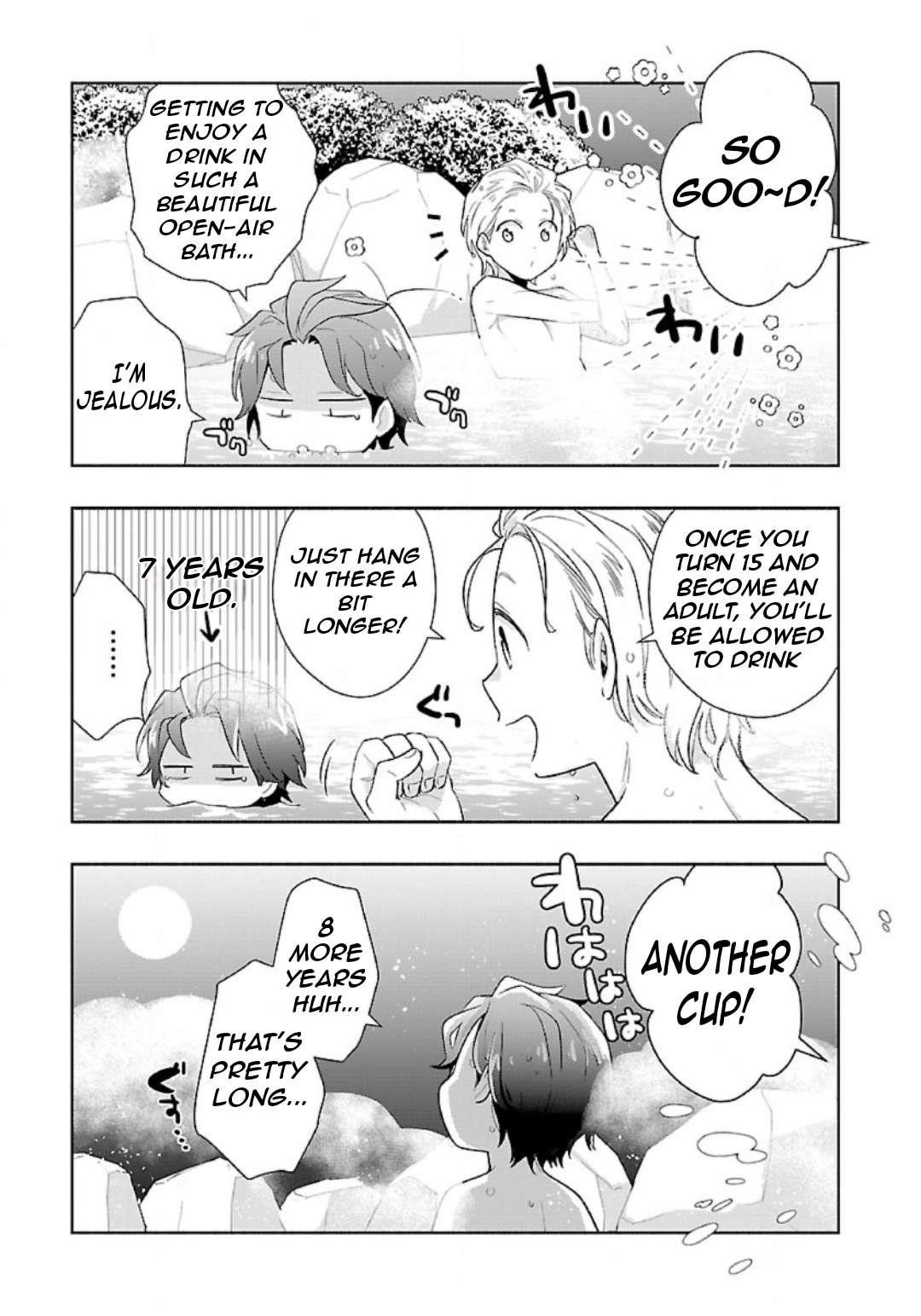 Tensei Shite Inaka de slowlife wo Okuritai Chapter 83 - Page 16