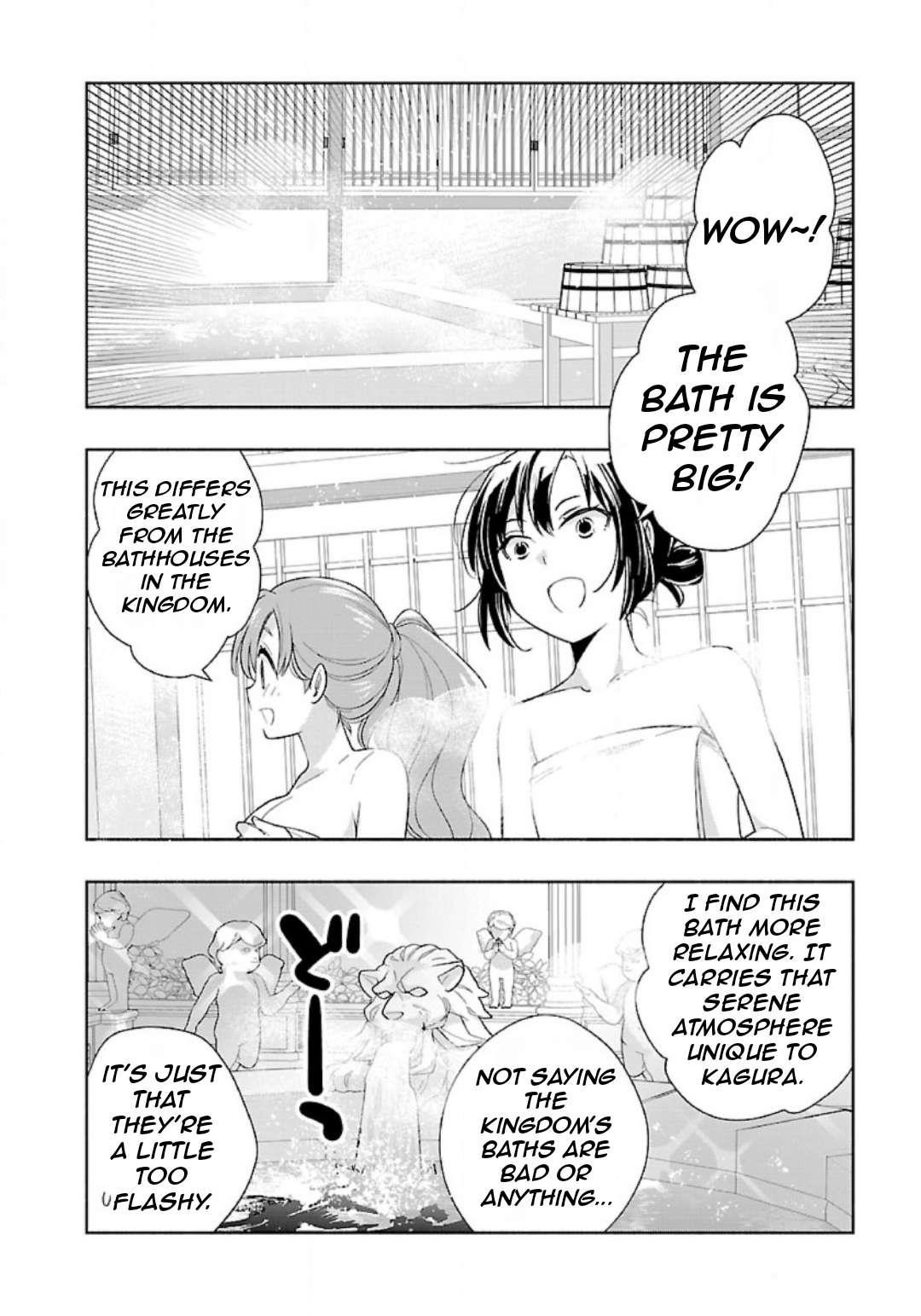 Tensei Shite Inaka de slowlife wo Okuritai Chapter 83 - Page 3