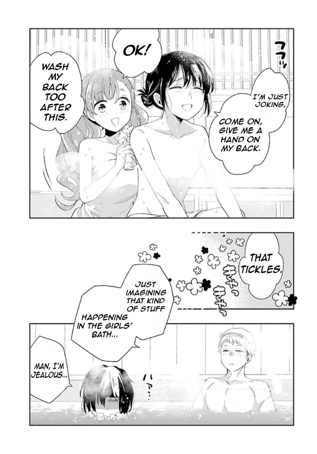 Tensei Shite Inaka de slowlife wo Okuritai Chapter 83 - Page 7