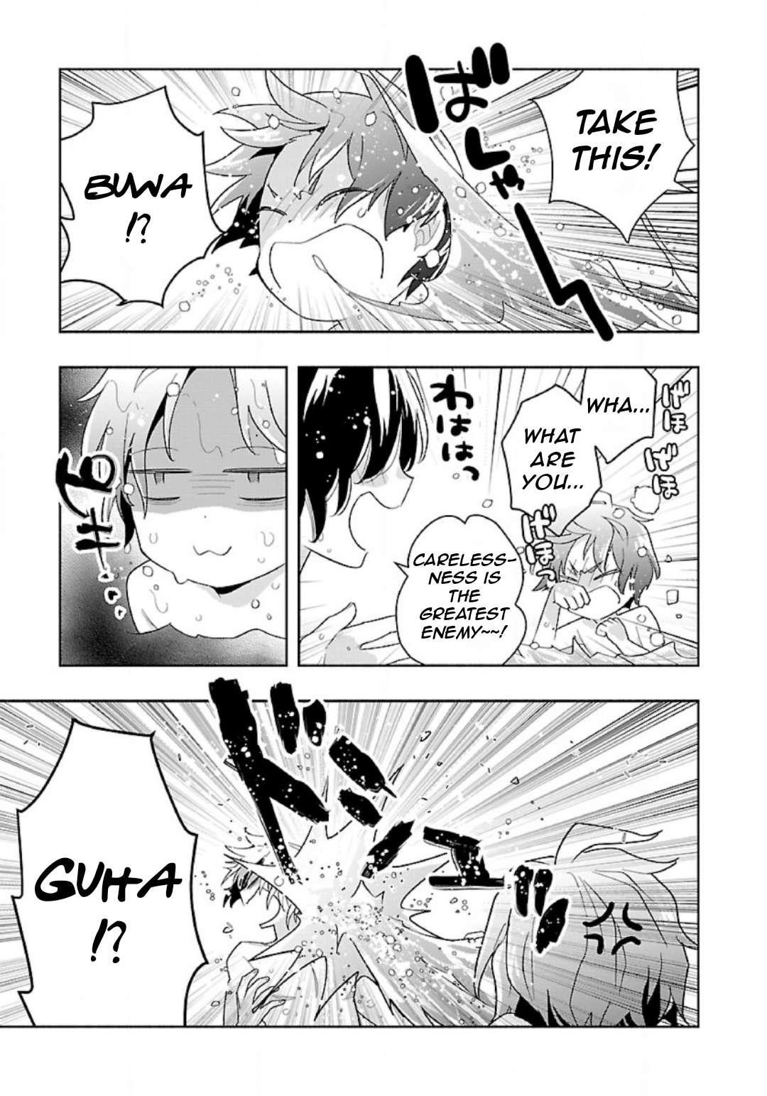 Tensei Shite Inaka de slowlife wo Okuritai Chapter 83 - Page 8