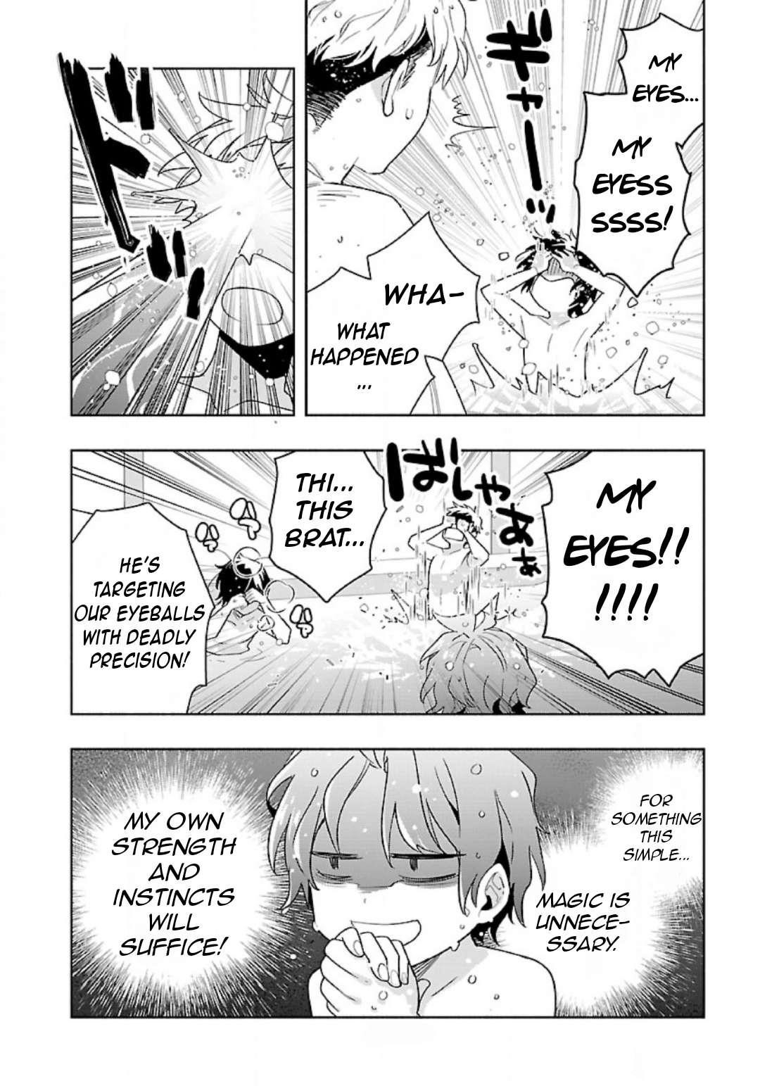 Tensei Shite Inaka de slowlife wo Okuritai Chapter 83 - Page 9