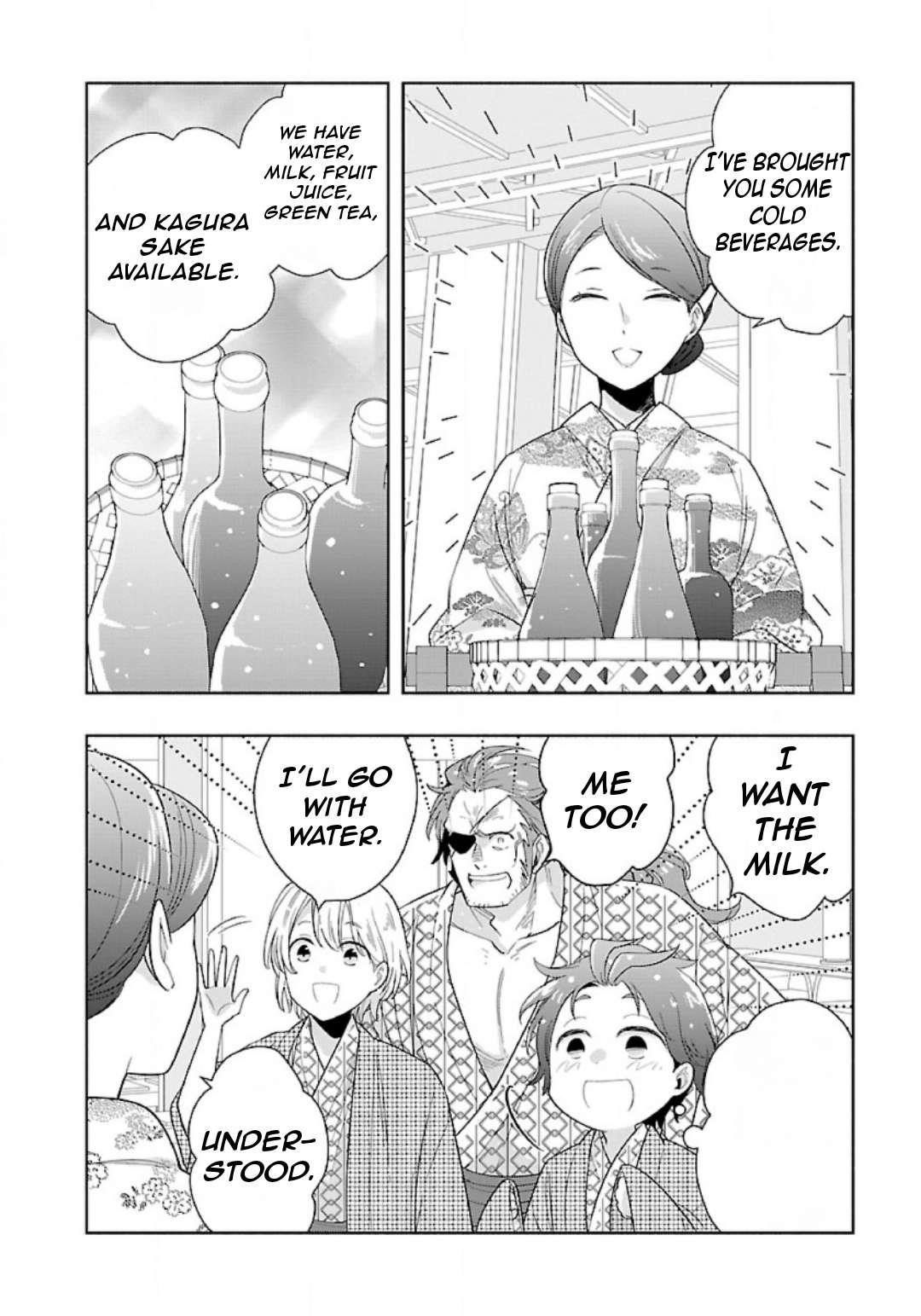 Tensei Shite Inaka de slowlife wo Okuritai Chapter 84 - Page 5