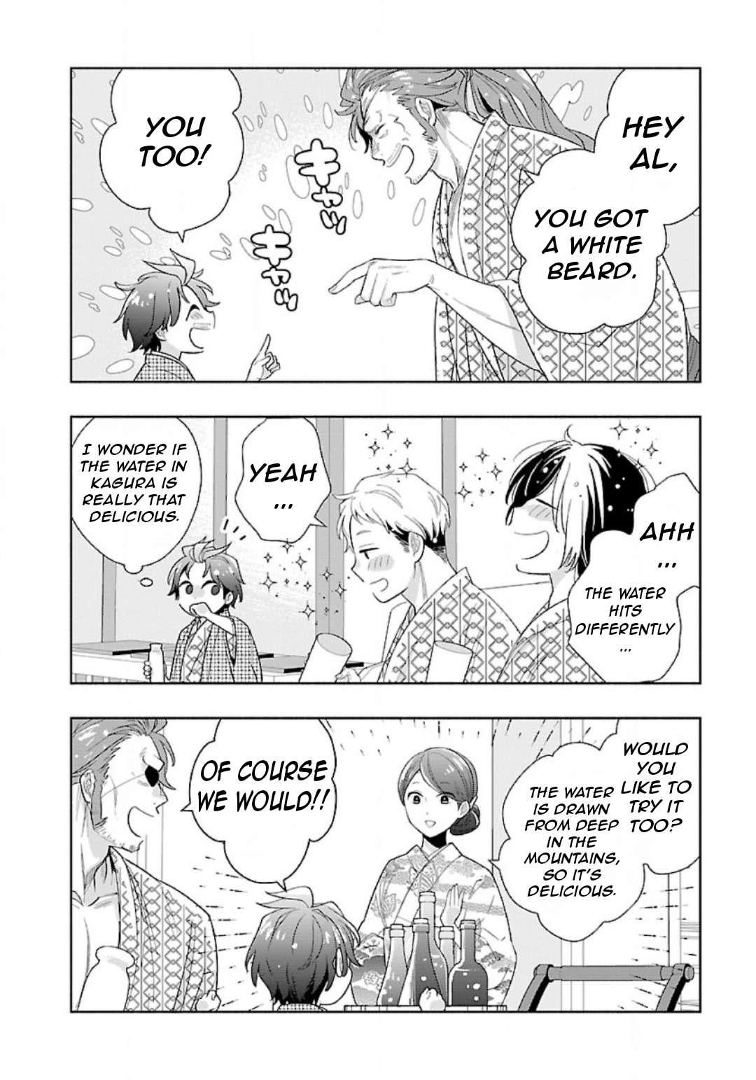 Tensei Shite Inaka de slowlife wo Okuritai Chapter 84 - Page 7