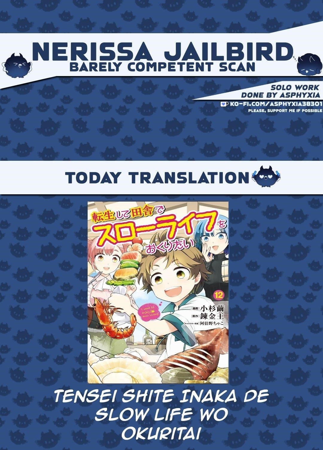 Tensei Shite Inaka de slowlife wo Okuritai Chapter 85 - Page 1