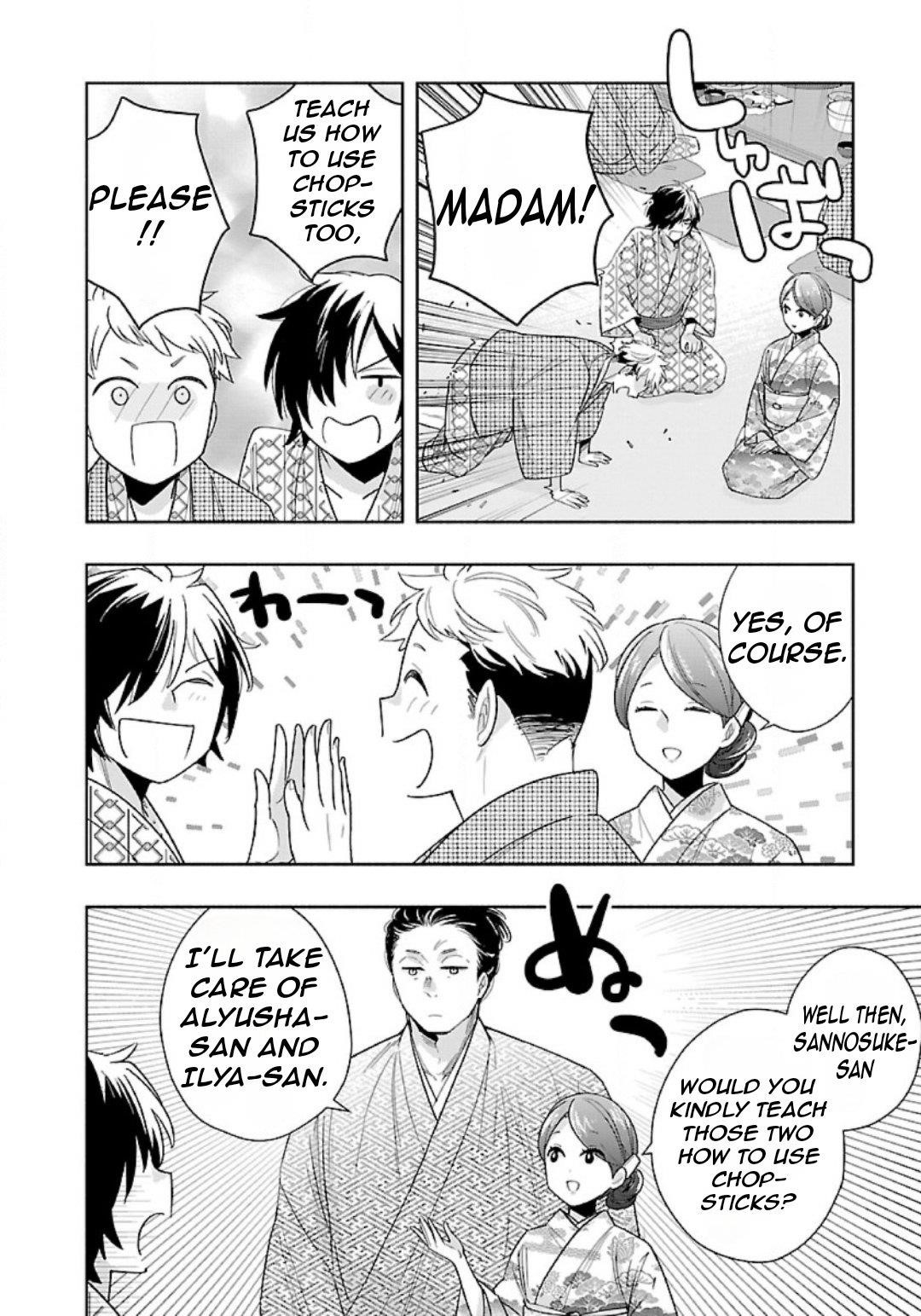 Tensei Shite Inaka de slowlife wo Okuritai Chapter 85 - Page 21