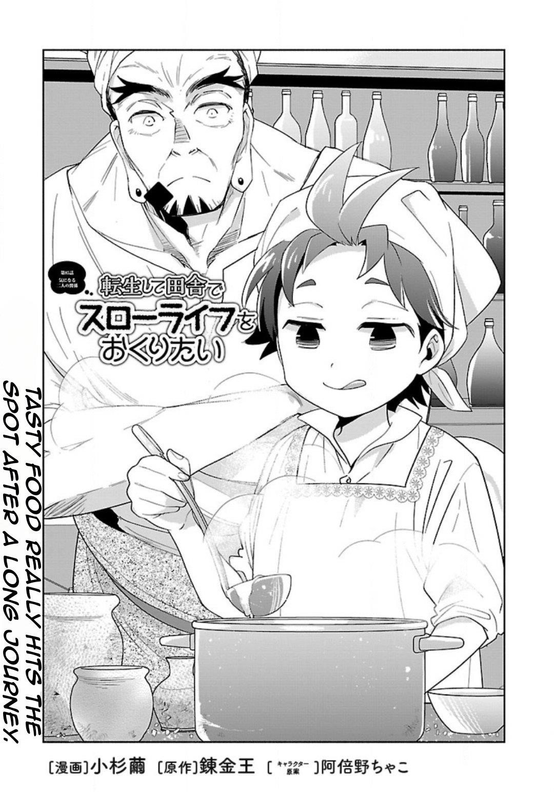 Tensei Shite Inaka de slowlife wo Okuritai Chapter 85 - Page 4