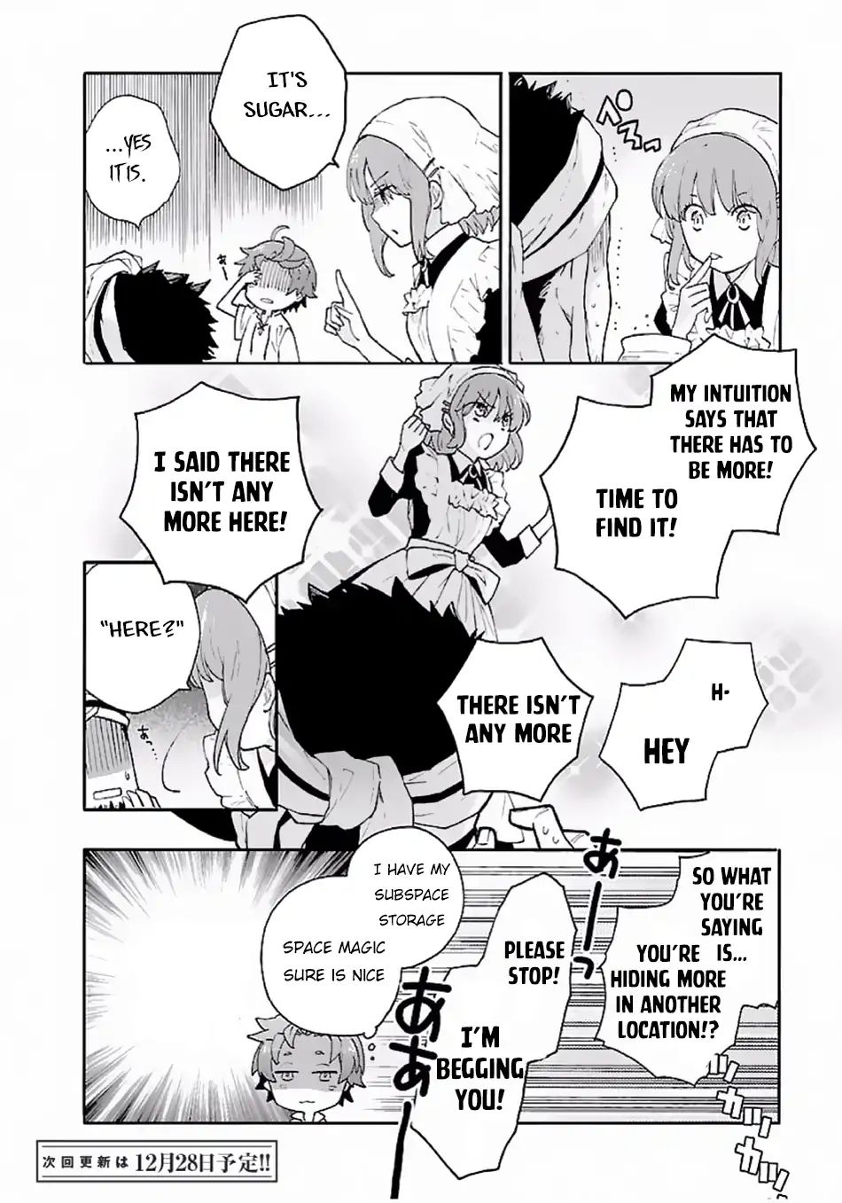 Tensei Shite Inaka de slowlife wo Okuritai Chapter 9 - Page 16