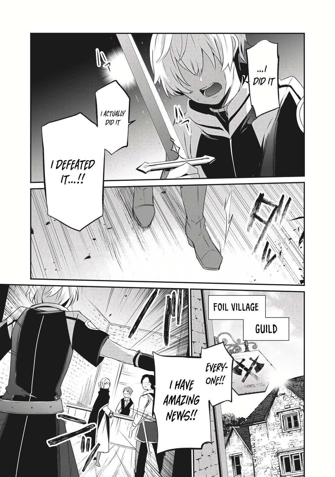 I’m a low rank adventurer, but I decided to excel in magic ~I’m going to use my [Magic Creation] and [Item Creation], which are Godly skills that were once useless, and become outmatched~ Chapter 1 - Page 1