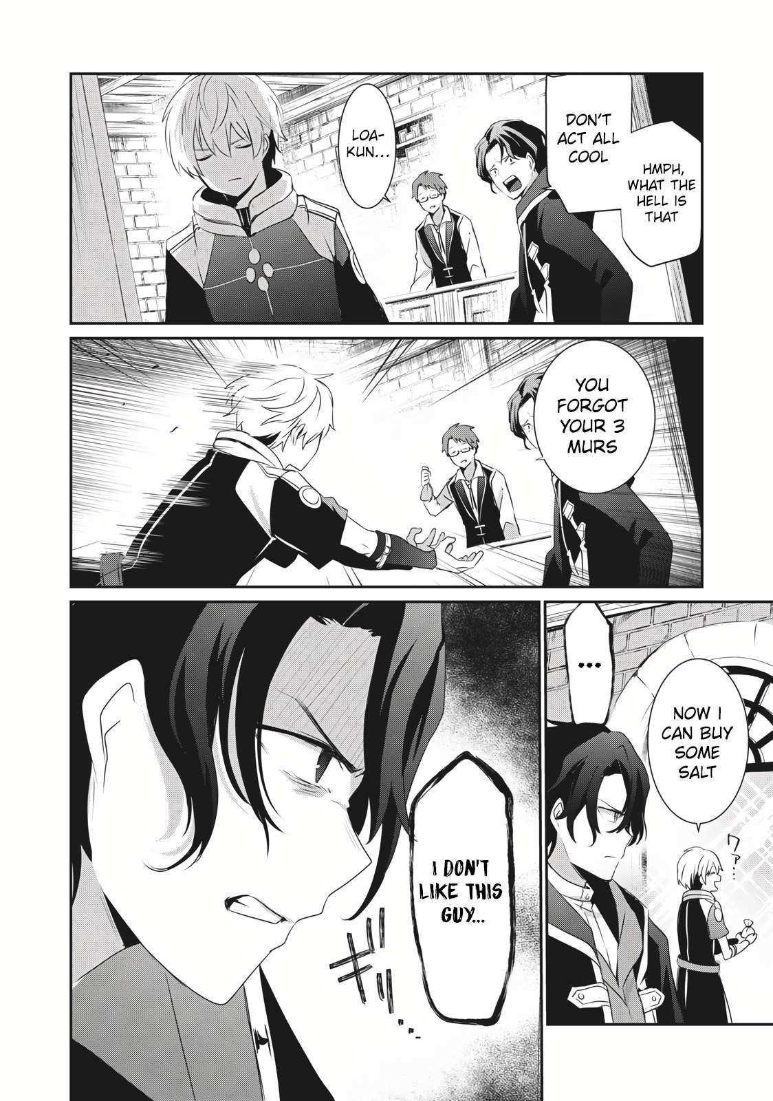 I’m a low rank adventurer, but I decided to excel in magic ~I’m going to use my [Magic Creation] and [Item Creation], which are Godly skills that were once useless, and become outmatched~ Chapter 1 - Page 12