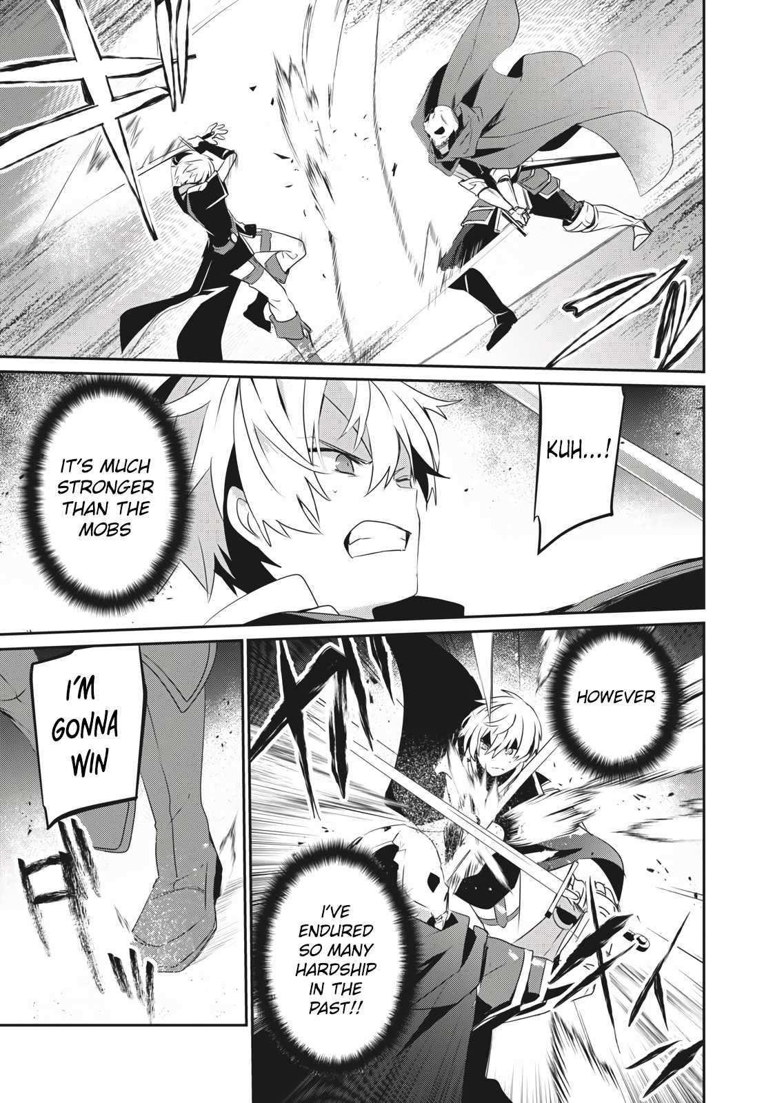 I’m a low rank adventurer, but I decided to excel in magic ~I’m going to use my [Magic Creation] and [Item Creation], which are Godly skills that were once useless, and become outmatched~ Chapter 1 - Page 19