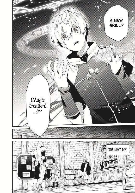 I’m a low rank adventurer, but I decided to excel in magic ~I’m going to use my [Magic Creation] and [Item Creation], which are Godly skills that were once useless, and become outmatched~ Chapter 1 - Page 24