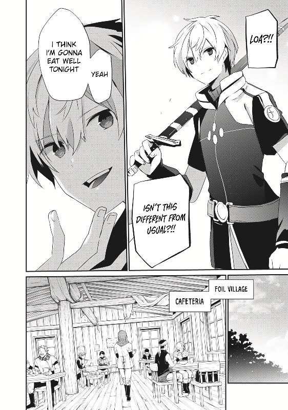 I’m a low rank adventurer, but I decided to excel in magic ~I’m going to use my [Magic Creation] and [Item Creation], which are Godly skills that were once useless, and become outmatched~ Chapter 1 - Page 26