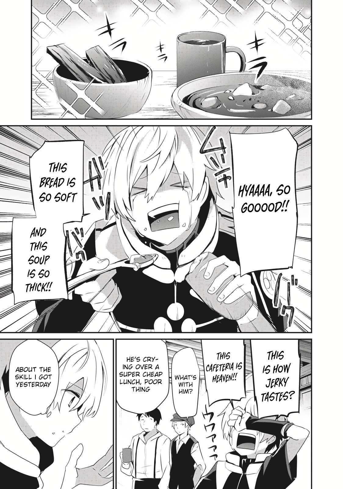 I’m a low rank adventurer, but I decided to excel in magic ~I’m going to use my [Magic Creation] and [Item Creation], which are Godly skills that were once useless, and become outmatched~ Chapter 1 - Page 27