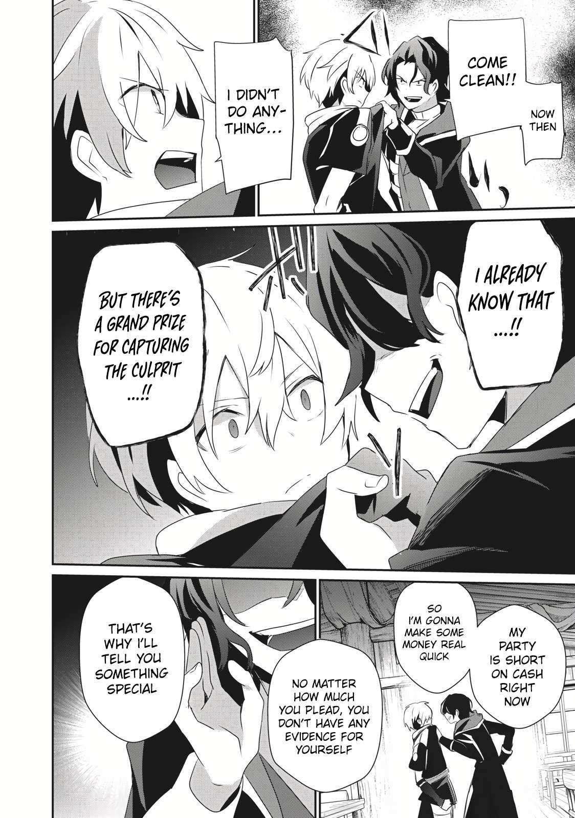 I’m a low rank adventurer, but I decided to excel in magic ~I’m going to use my [Magic Creation] and [Item Creation], which are Godly skills that were once useless, and become outmatched~ Chapter 1 - Page 32