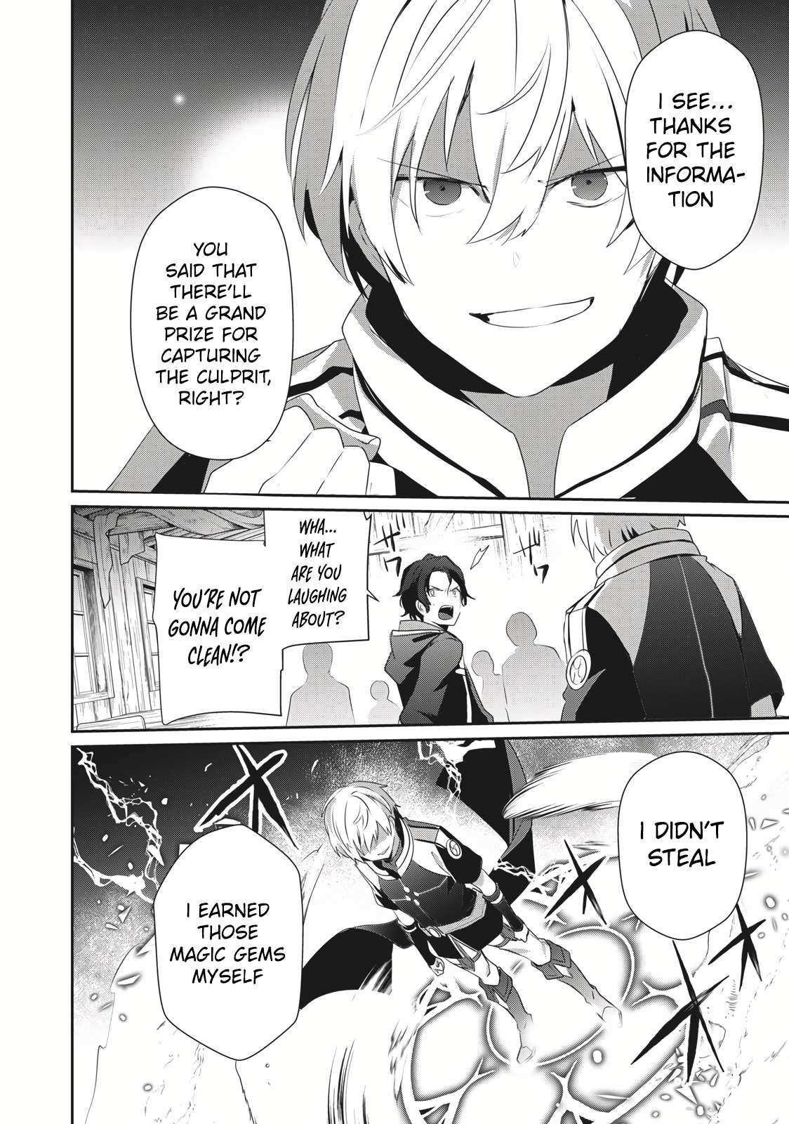 I’m a low rank adventurer, but I decided to excel in magic ~I’m going to use my [Magic Creation] and [Item Creation], which are Godly skills that were once useless, and become outmatched~ Chapter 1 - Page 34