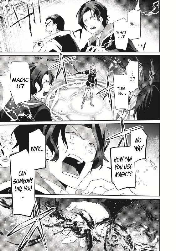 I’m a low rank adventurer, but I decided to excel in magic ~I’m going to use my [Magic Creation] and [Item Creation], which are Godly skills that were once useless, and become outmatched~ Chapter 1 - Page 35