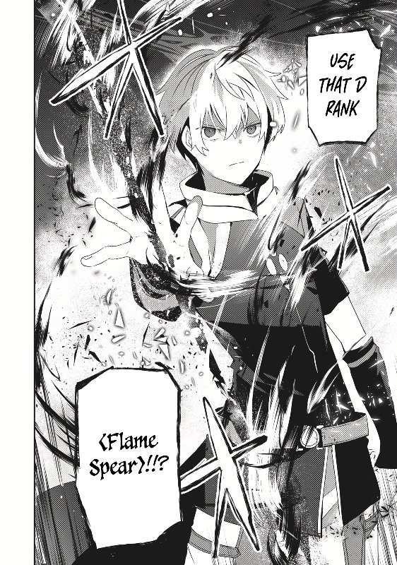 I’m a low rank adventurer, but I decided to excel in magic ~I’m going to use my [Magic Creation] and [Item Creation], which are Godly skills that were once useless, and become outmatched~ Chapter 1 - Page 36