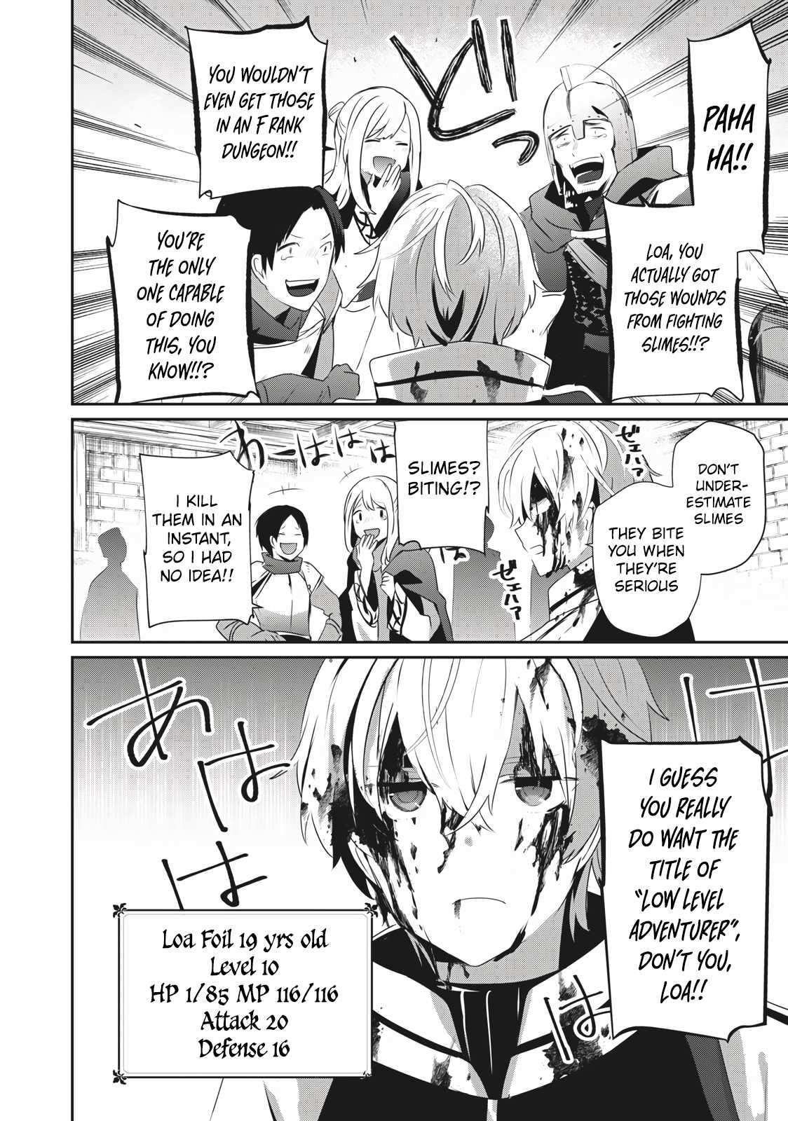 I’m a low rank adventurer, but I decided to excel in magic ~I’m going to use my [Magic Creation] and [Item Creation], which are Godly skills that were once useless, and become outmatched~ Chapter 1 - Page 4