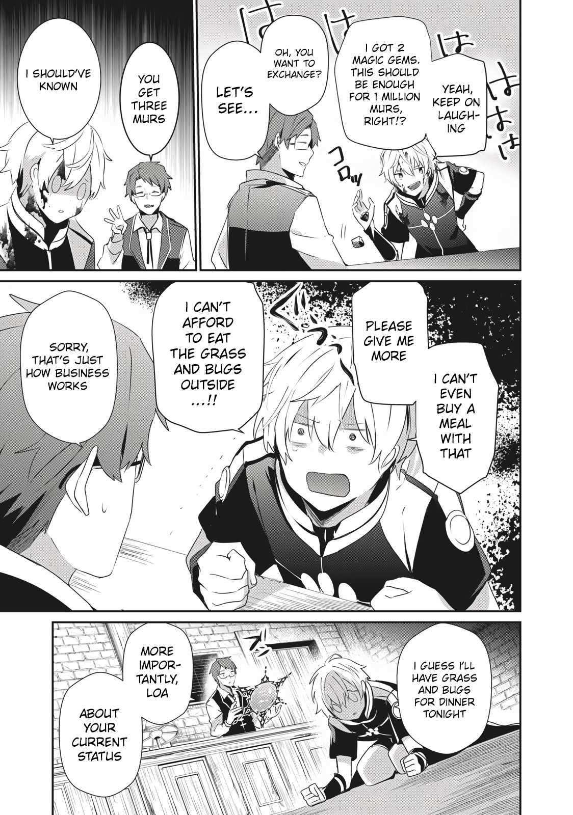 I’m a low rank adventurer, but I decided to excel in magic ~I’m going to use my [Magic Creation] and [Item Creation], which are Godly skills that were once useless, and become outmatched~ Chapter 1 - Page 5