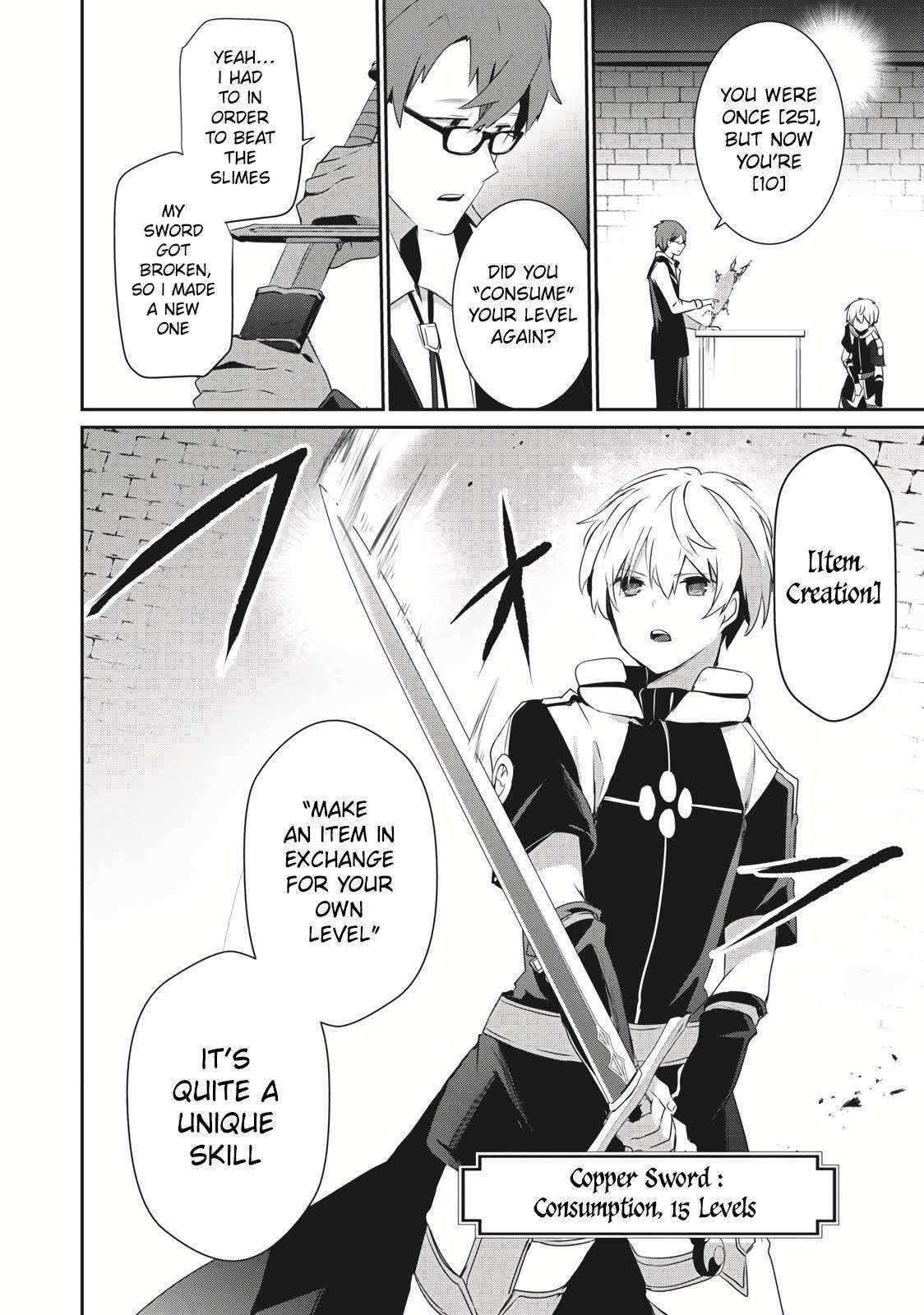 I’m a low rank adventurer, but I decided to excel in magic ~I’m going to use my [Magic Creation] and [Item Creation], which are Godly skills that were once useless, and become outmatched~ Chapter 1 - Page 6