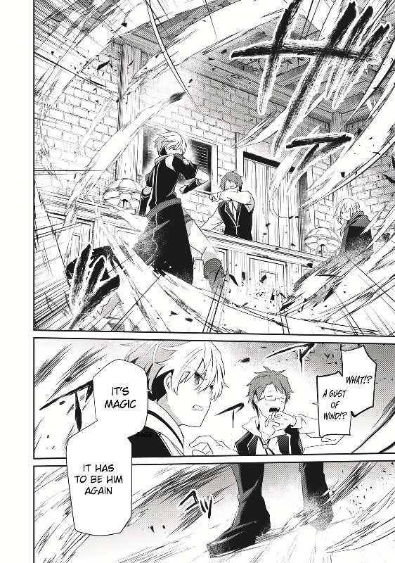 I’m a low rank adventurer, but I decided to excel in magic ~I’m going to use my [Magic Creation] and [Item Creation], which are Godly skills that were once useless, and become outmatched~ Chapter 1 - Page 8