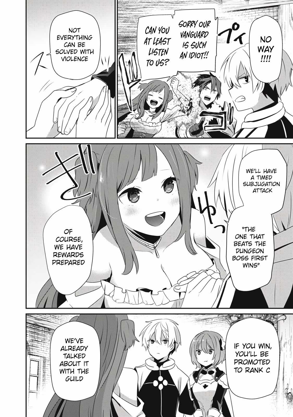 I’m a low rank adventurer, but I decided to excel in magic ~I’m going to use my [Magic Creation] and [Item Creation], which are Godly skills that were once useless, and become outmatched~ Chapter 10.1 - Page 12