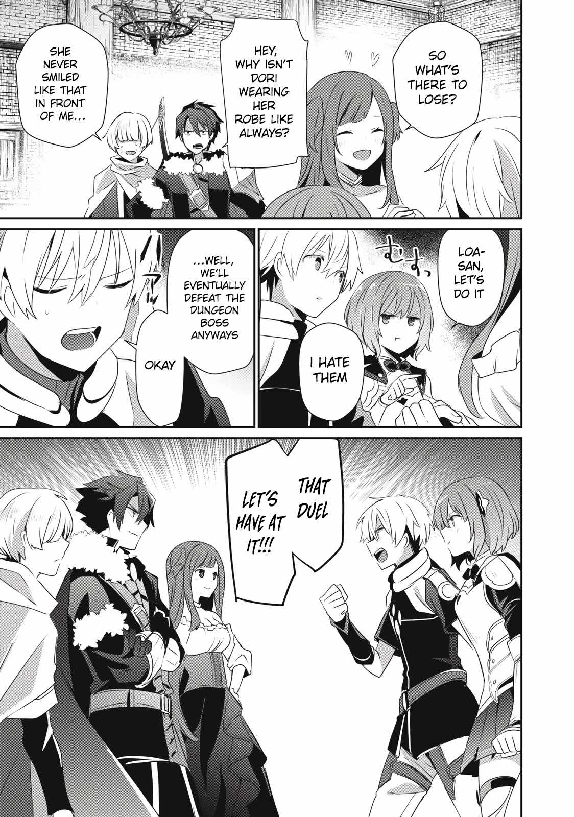 I’m a low rank adventurer, but I decided to excel in magic ~I’m going to use my [Magic Creation] and [Item Creation], which are Godly skills that were once useless, and become outmatched~ Chapter 10.1 - Page 13