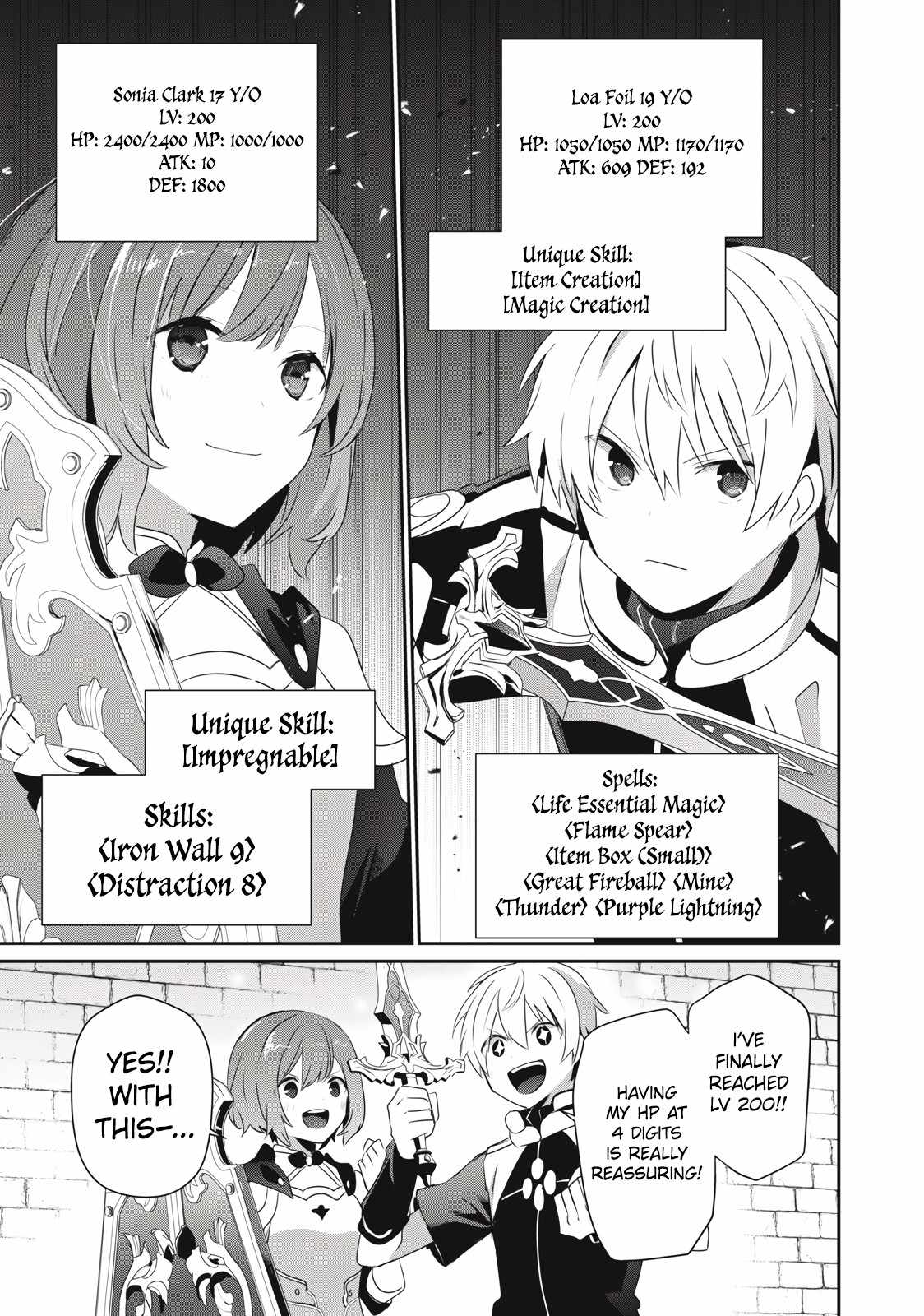 I’m a low rank adventurer, but I decided to excel in magic ~I’m going to use my [Magic Creation] and [Item Creation], which are Godly skills that were once useless, and become outmatched~ Chapter 10.1 - Page 15