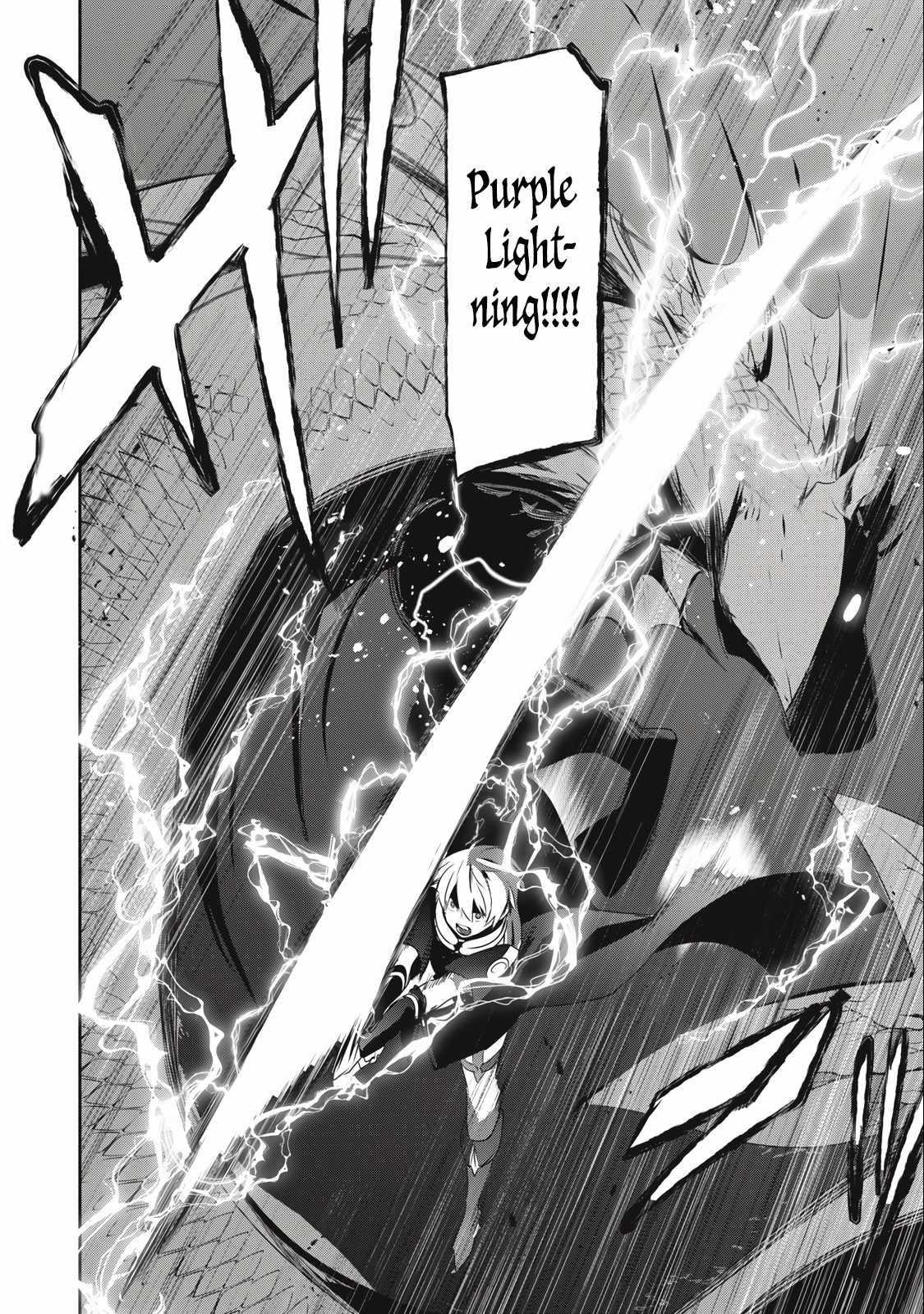 I’m a low rank adventurer, but I decided to excel in magic ~I’m going to use my [Magic Creation] and [Item Creation], which are Godly skills that were once useless, and become outmatched~ Chapter 10.2 - Page 14