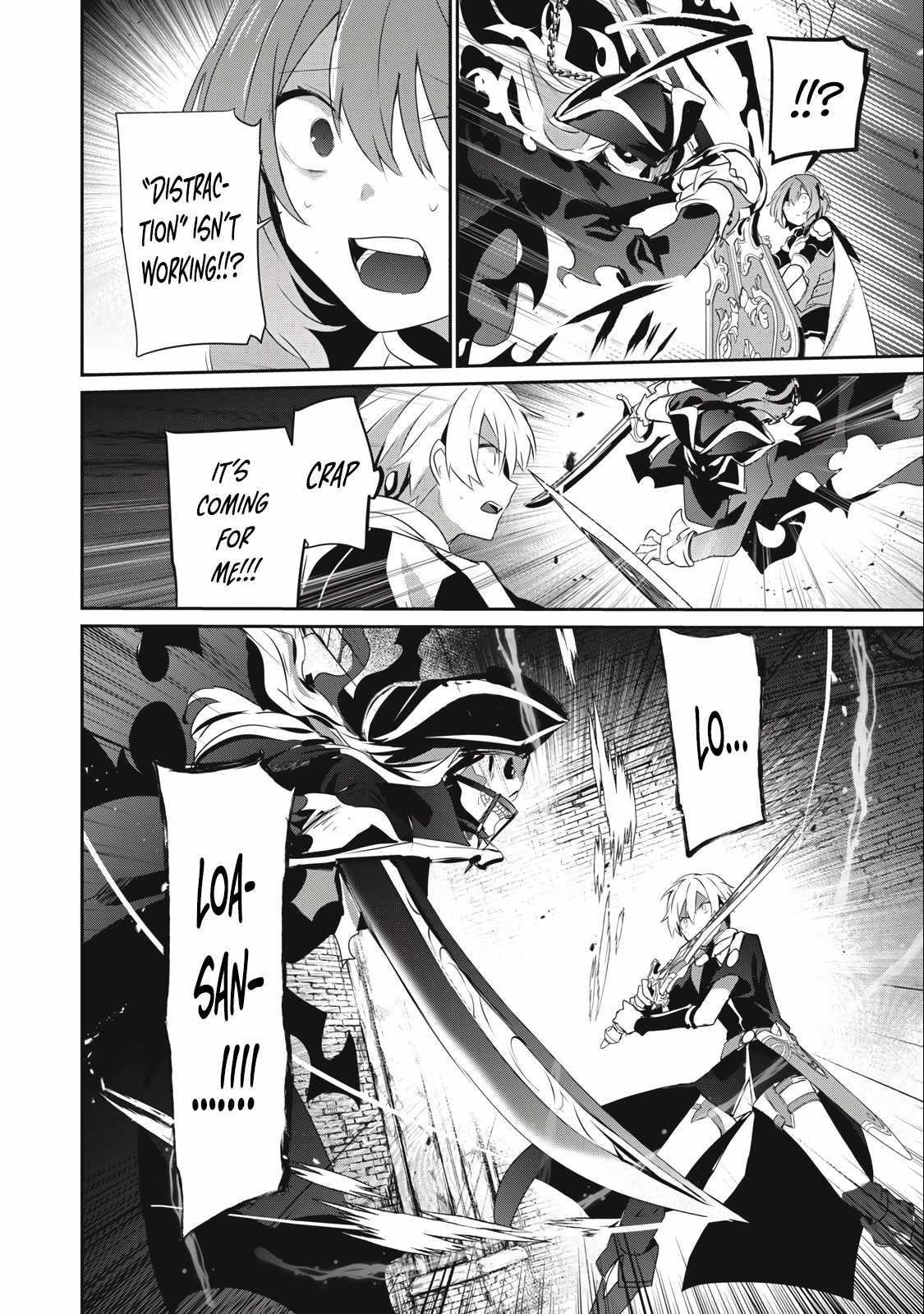 I’m a low rank adventurer, but I decided to excel in magic ~I’m going to use my [Magic Creation] and [Item Creation], which are Godly skills that were once useless, and become outmatched~ Chapter 10.2 - Page 20