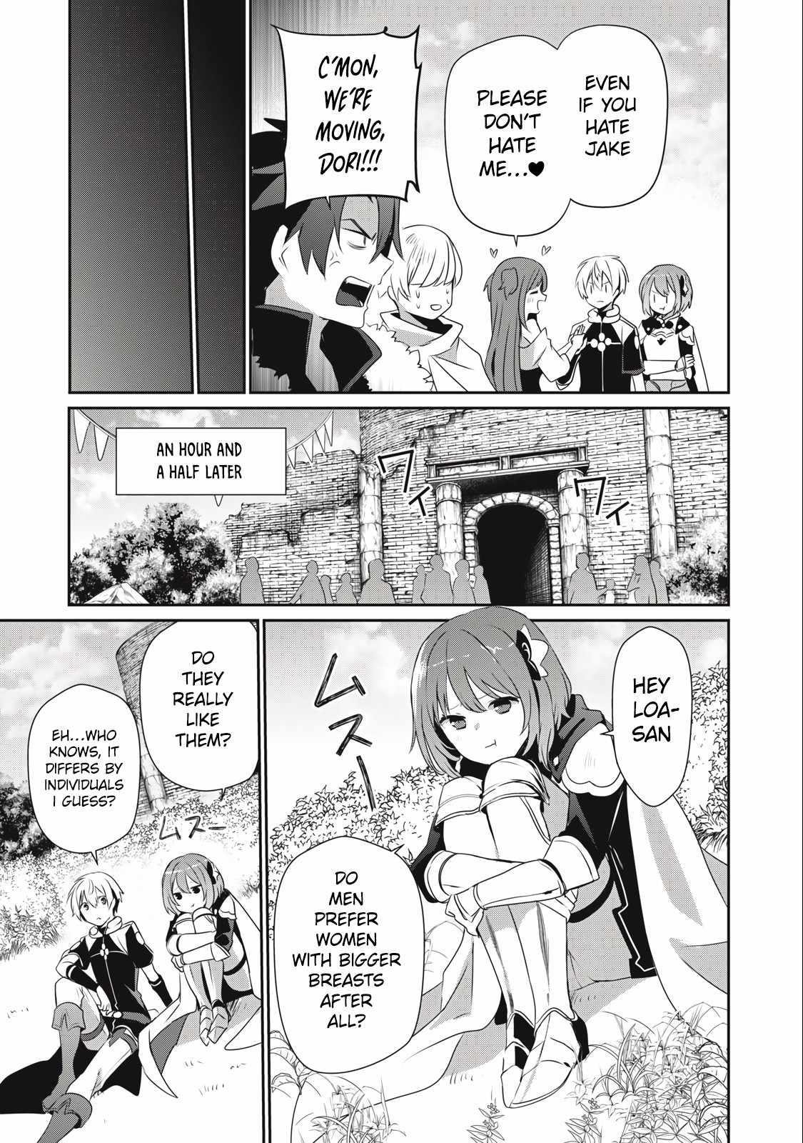 I’m a low rank adventurer, but I decided to excel in magic ~I’m going to use my [Magic Creation] and [Item Creation], which are Godly skills that were once useless, and become outmatched~ Chapter 10.2 - Page 3