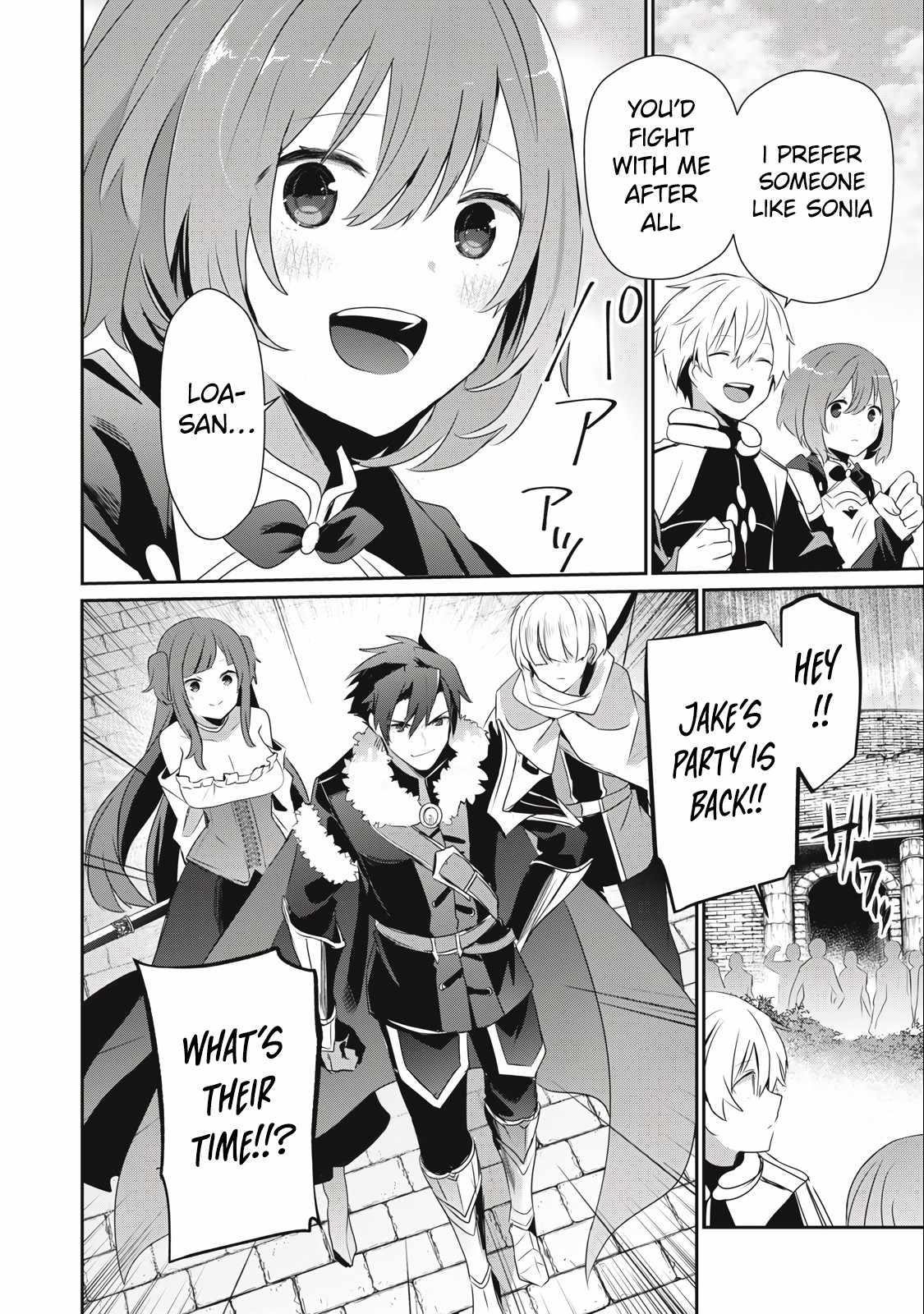 I’m a low rank adventurer, but I decided to excel in magic ~I’m going to use my [Magic Creation] and [Item Creation], which are Godly skills that were once useless, and become outmatched~ Chapter 10.2 - Page 4