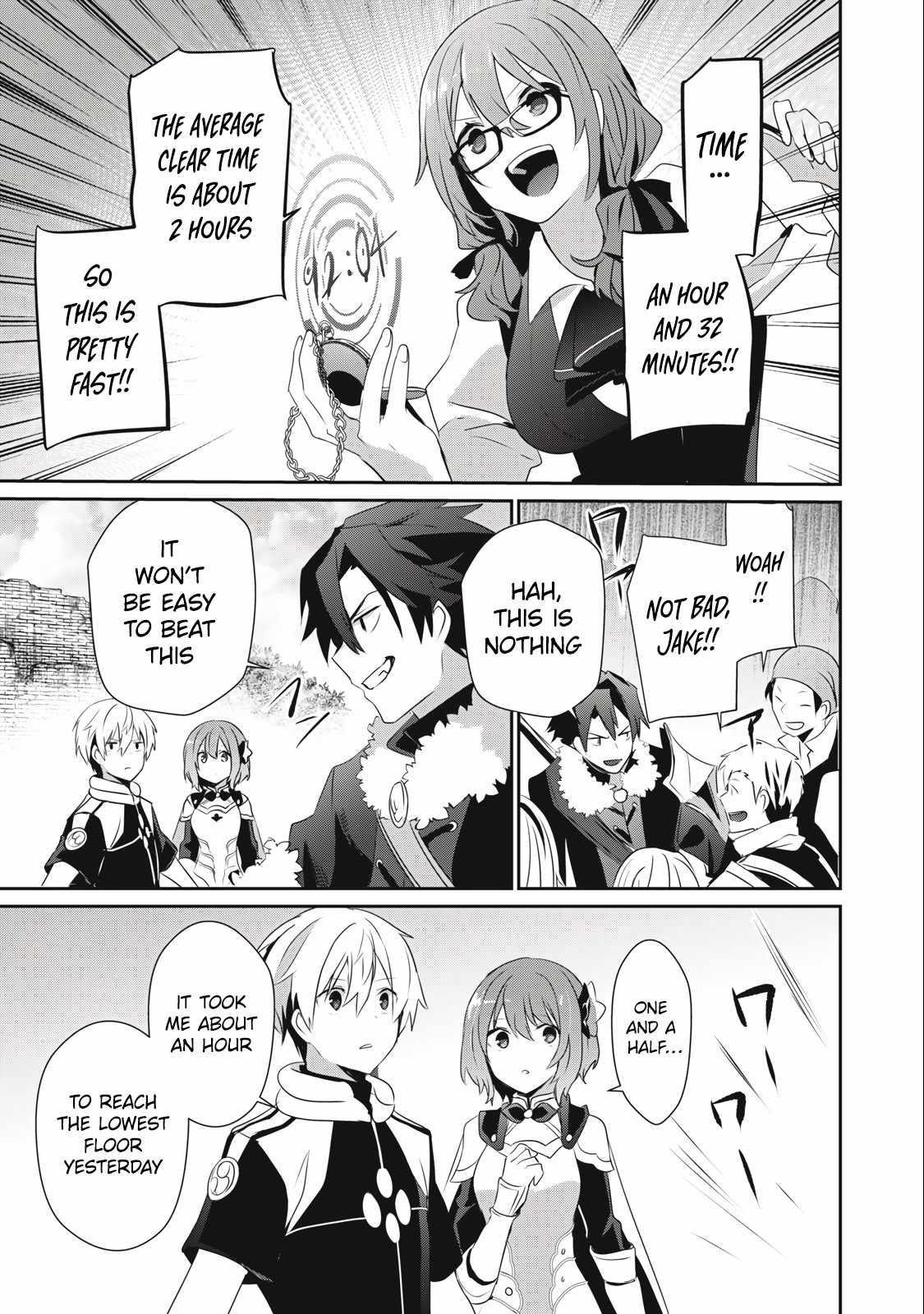 I’m a low rank adventurer, but I decided to excel in magic ~I’m going to use my [Magic Creation] and [Item Creation], which are Godly skills that were once useless, and become outmatched~ Chapter 10.2 - Page 5