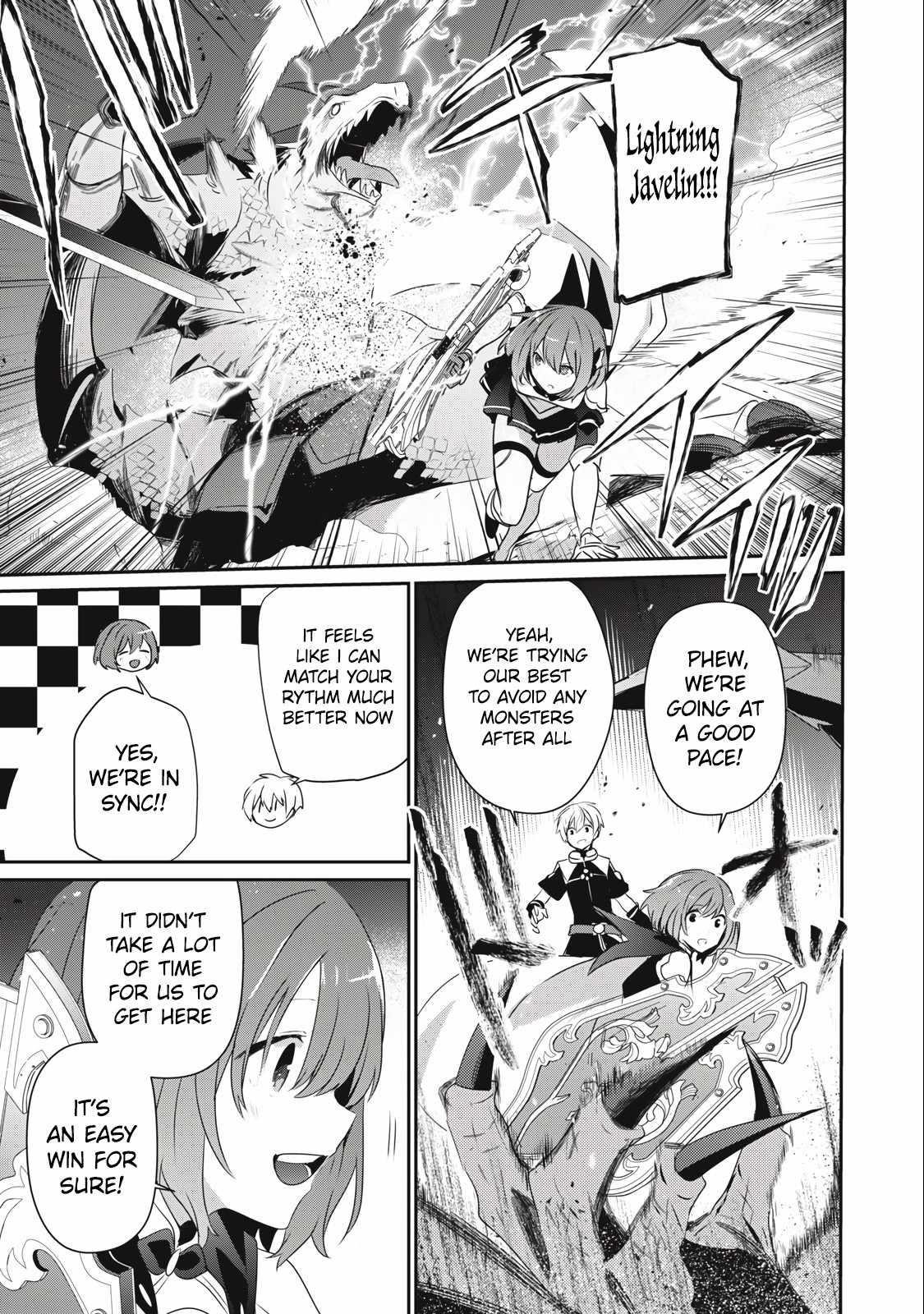 I’m a low rank adventurer, but I decided to excel in magic ~I’m going to use my [Magic Creation] and [Item Creation], which are Godly skills that were once useless, and become outmatched~ Chapter 10.2 - Page 7