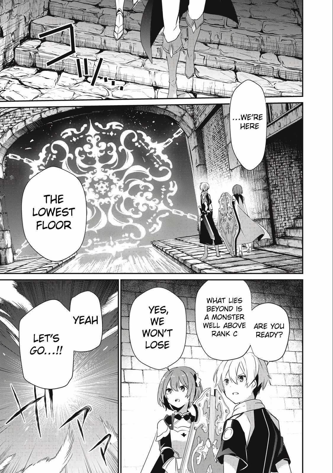 I’m a low rank adventurer, but I decided to excel in magic ~I’m going to use my [Magic Creation] and [Item Creation], which are Godly skills that were once useless, and become outmatched~ Chapter 10.2 - Page 9