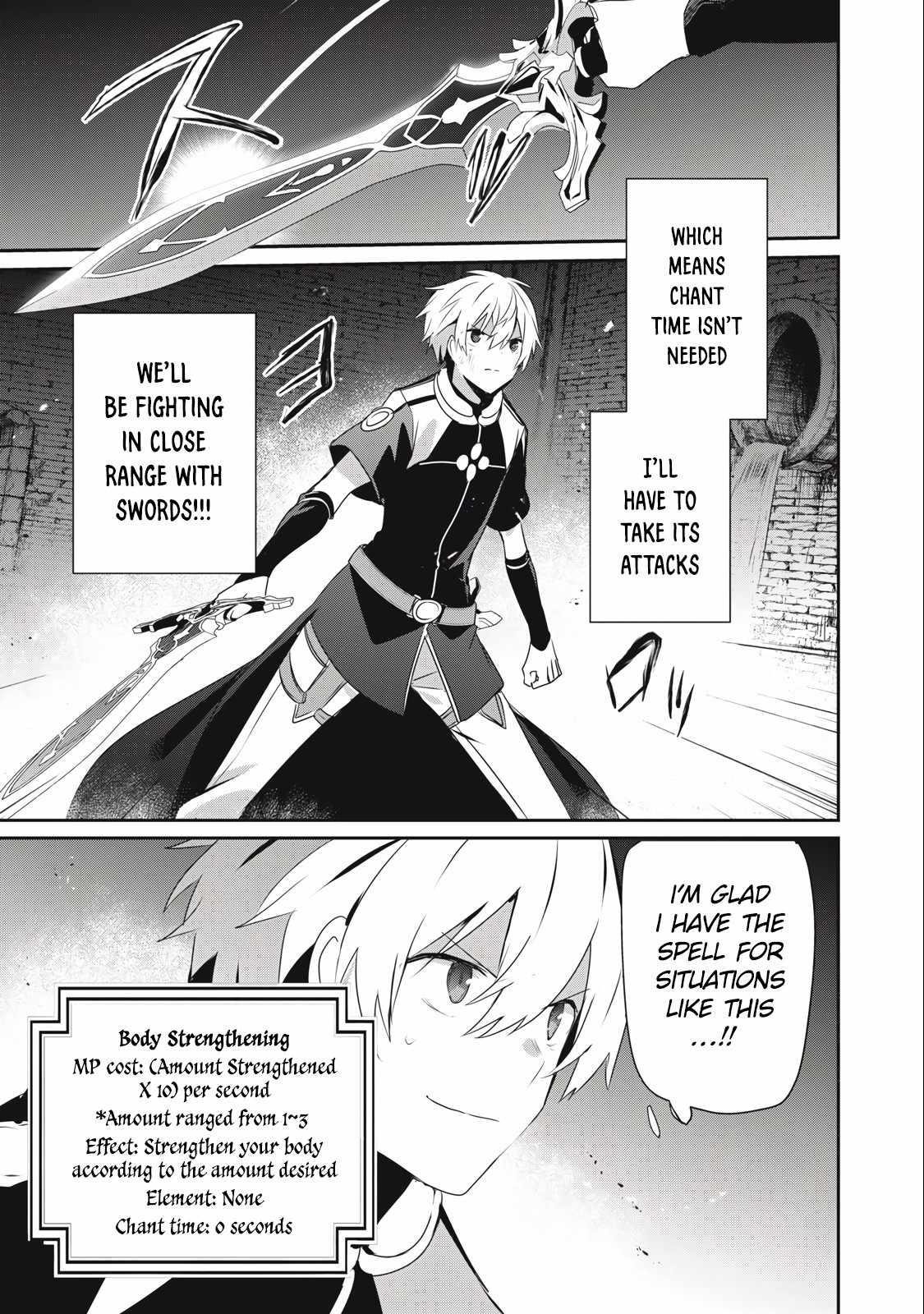 I’m a low rank adventurer, but I decided to excel in magic ~I’m going to use my [Magic Creation] and [Item Creation], which are Godly skills that were once useless, and become outmatched~ Chapter 11.1 - Page 11