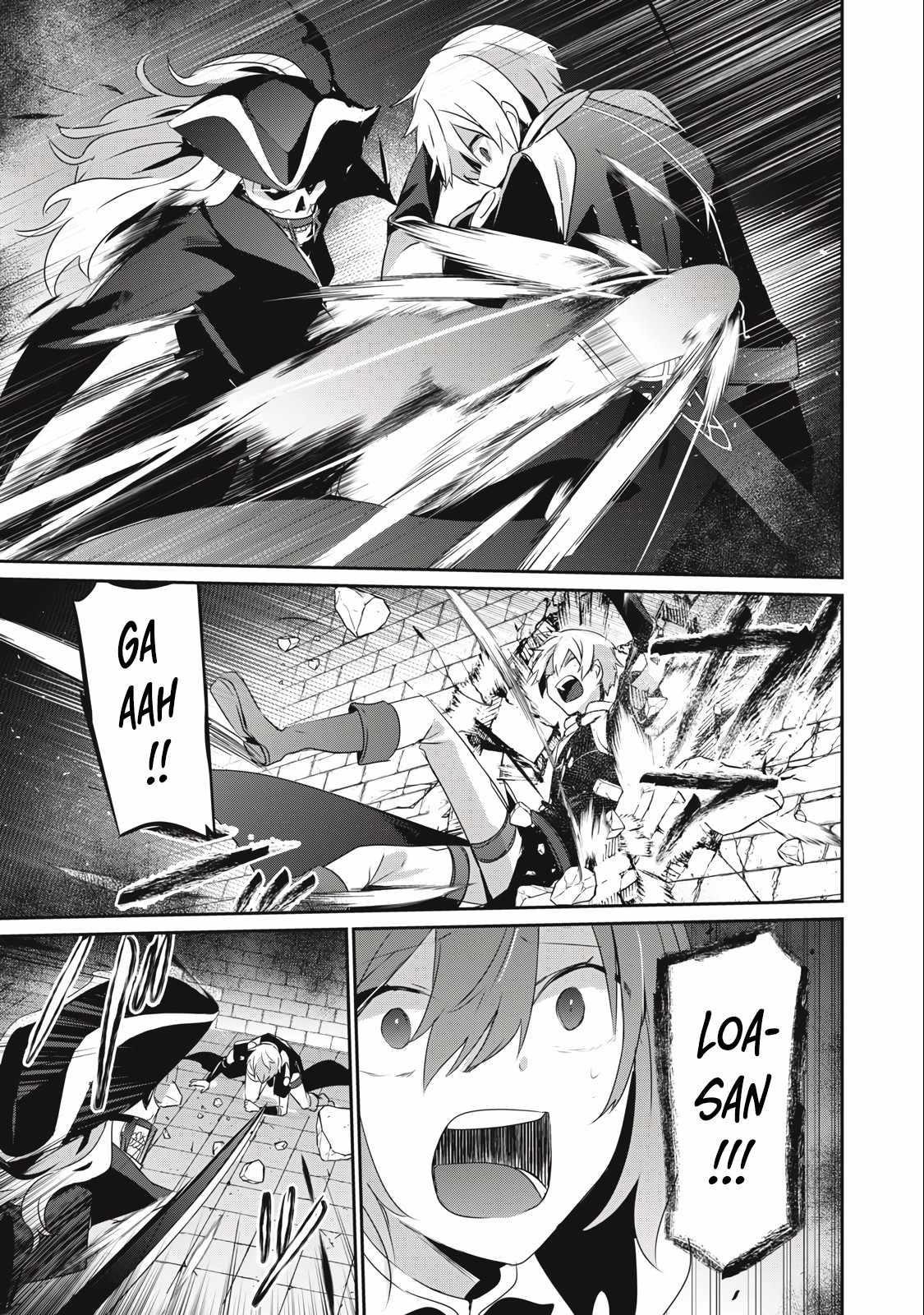 I’m a low rank adventurer, but I decided to excel in magic ~I’m going to use my [Magic Creation] and [Item Creation], which are Godly skills that were once useless, and become outmatched~ Chapter 11.1 - Page 7