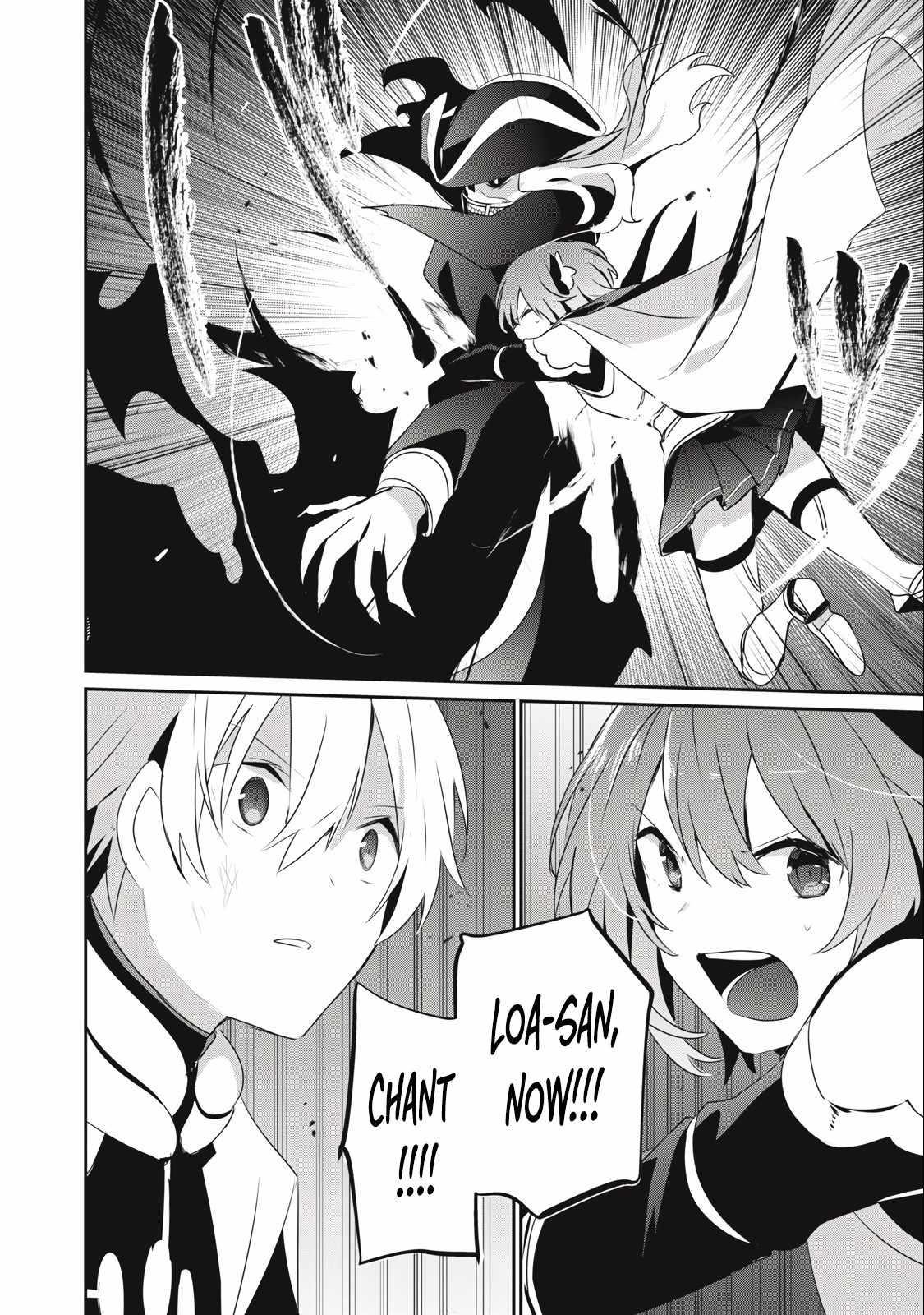 I’m a low rank adventurer, but I decided to excel in magic ~I’m going to use my [Magic Creation] and [Item Creation], which are Godly skills that were once useless, and become outmatched~ Chapter 11.2 - Page 10