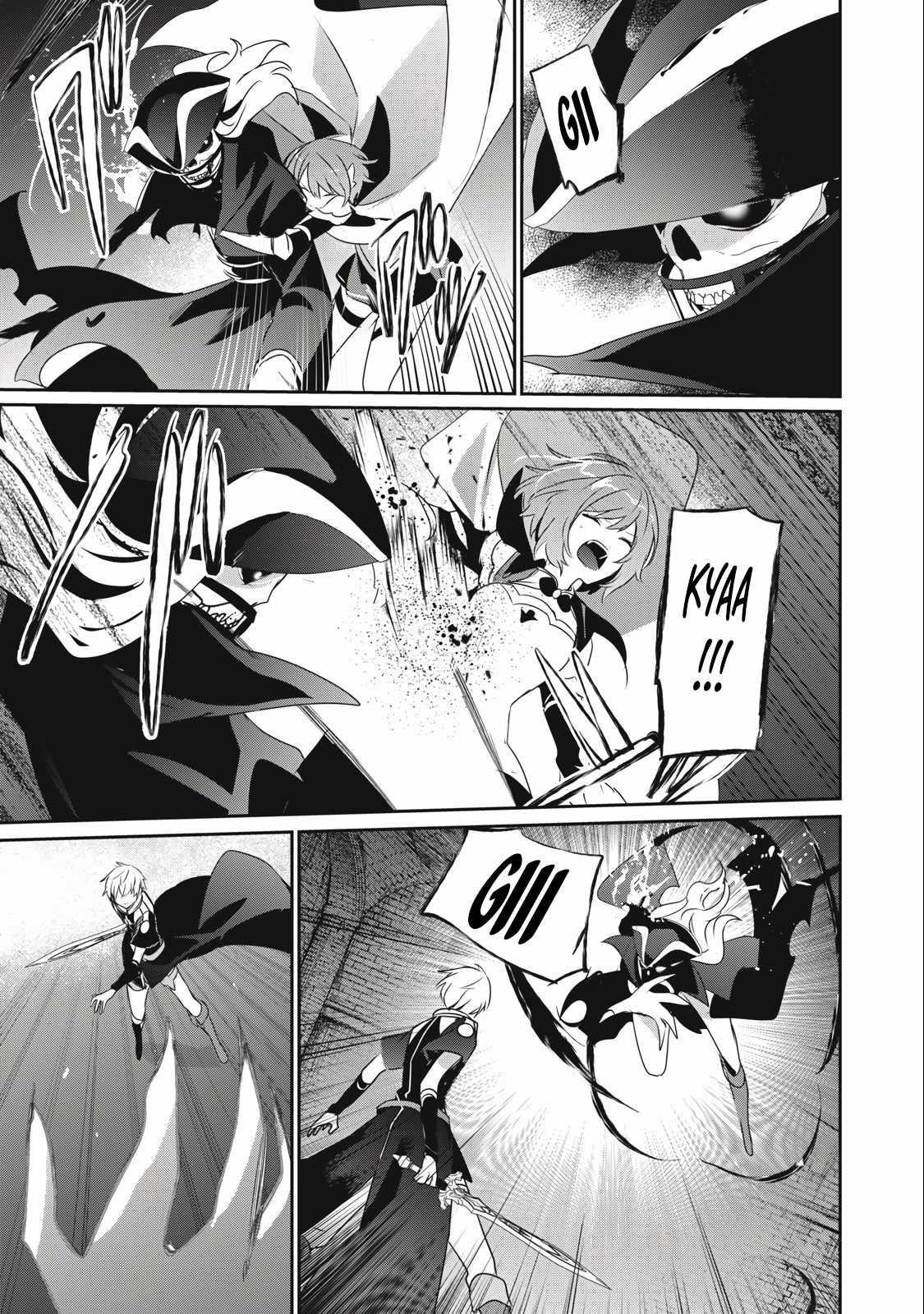 I’m a low rank adventurer, but I decided to excel in magic ~I’m going to use my [Magic Creation] and [Item Creation], which are Godly skills that were once useless, and become outmatched~ Chapter 11.2 - Page 11