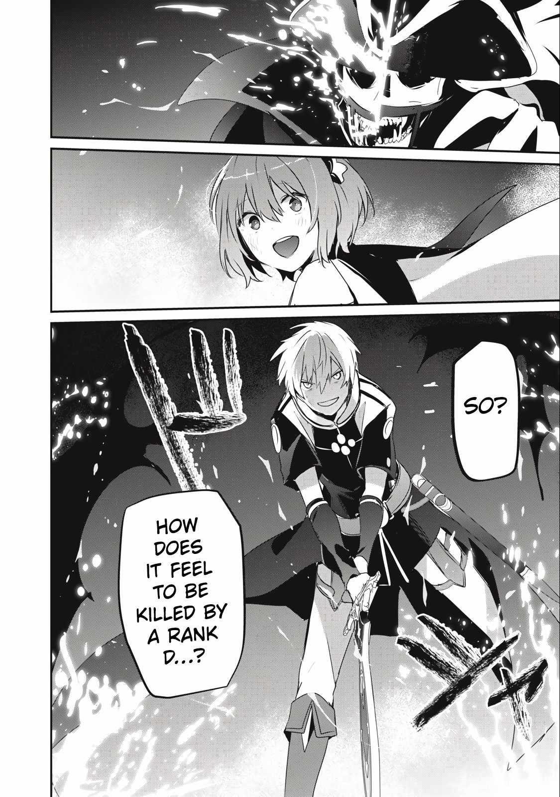 I’m a low rank adventurer, but I decided to excel in magic ~I’m going to use my [Magic Creation] and [Item Creation], which are Godly skills that were once useless, and become outmatched~ Chapter 11.2 - Page 13