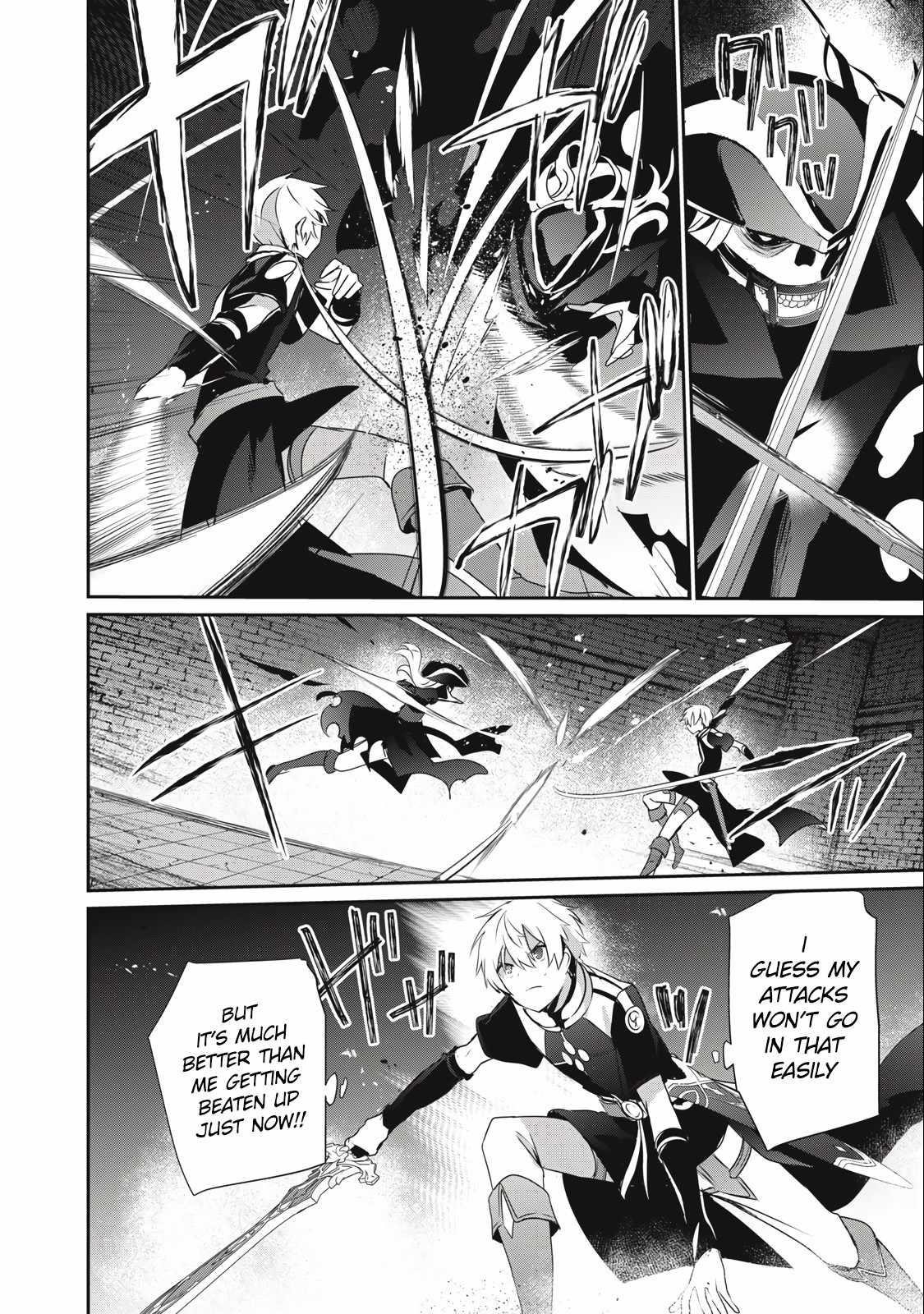 I’m a low rank adventurer, but I decided to excel in magic ~I’m going to use my [Magic Creation] and [Item Creation], which are Godly skills that were once useless, and become outmatched~ Chapter 11.2 - Page 2