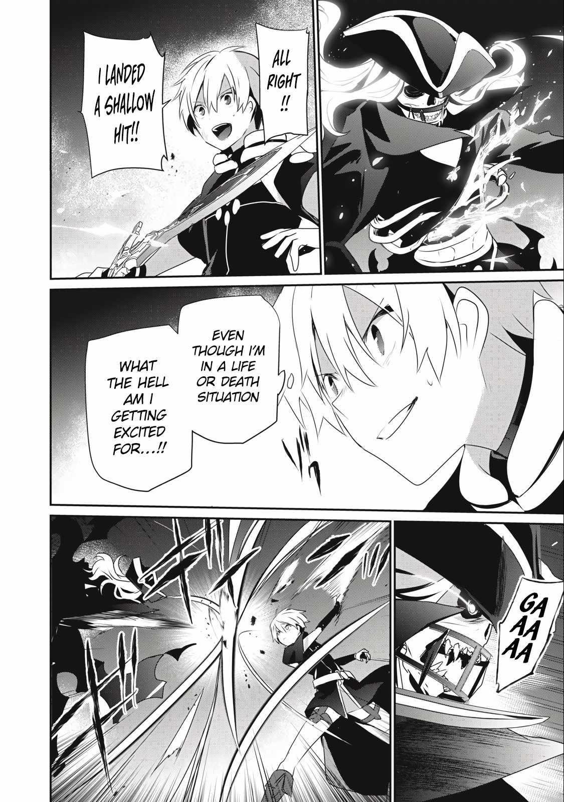 I’m a low rank adventurer, but I decided to excel in magic ~I’m going to use my [Magic Creation] and [Item Creation], which are Godly skills that were once useless, and become outmatched~ Chapter 11.2 - Page 4