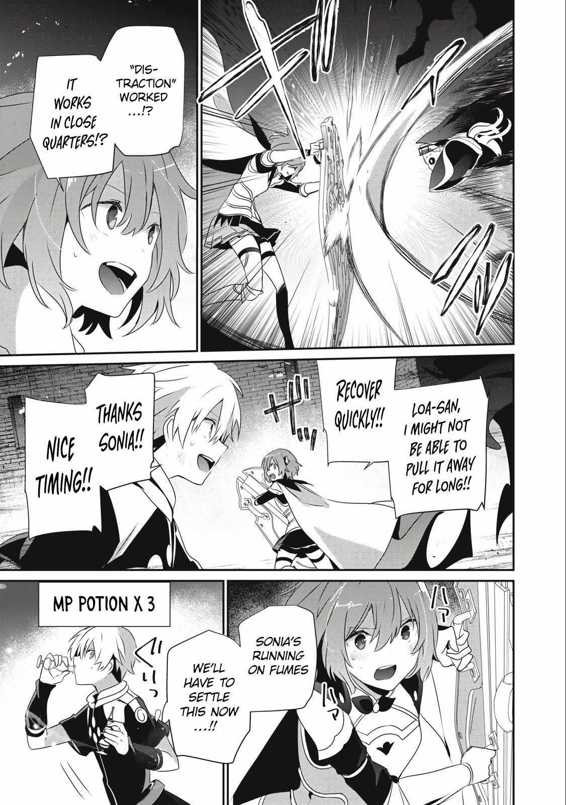 I’m a low rank adventurer, but I decided to excel in magic ~I’m going to use my [Magic Creation] and [Item Creation], which are Godly skills that were once useless, and become outmatched~ Chapter 11.2 - Page 7