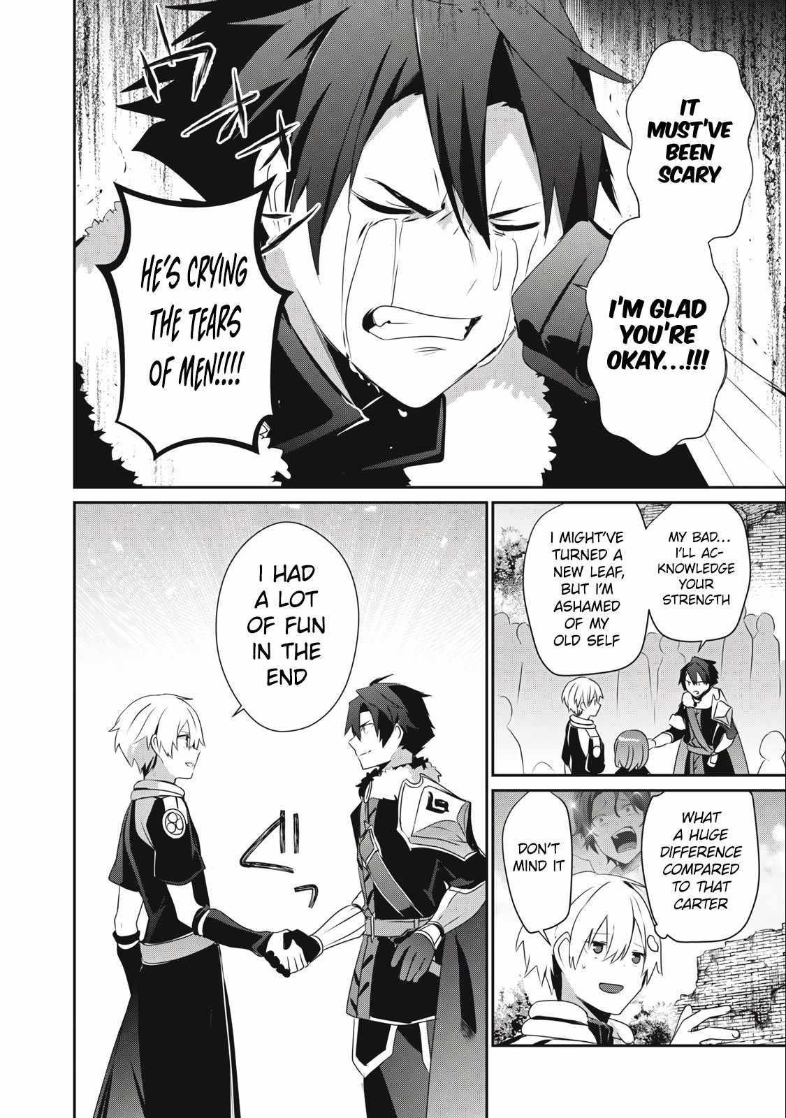 I’m a low rank adventurer, but I decided to excel in magic ~I’m going to use my [Magic Creation] and [Item Creation], which are Godly skills that were once useless, and become outmatched~ Chapter 12.1 - Page 12