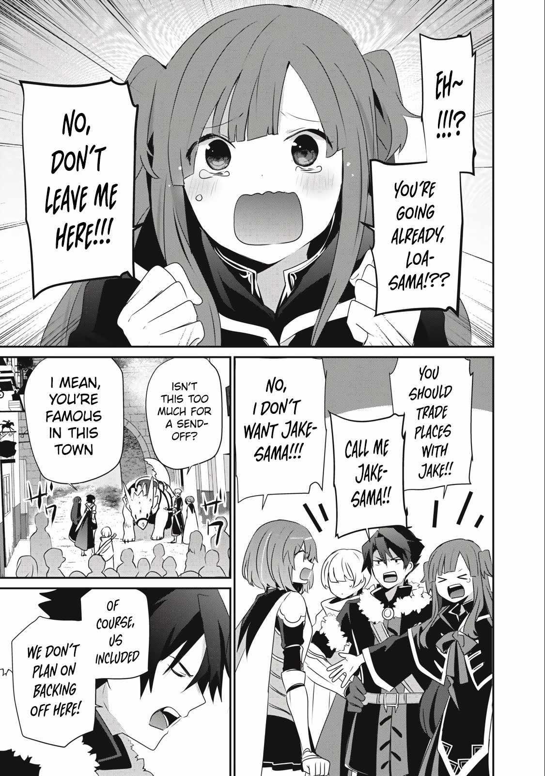 I’m a low rank adventurer, but I decided to excel in magic ~I’m going to use my [Magic Creation] and [Item Creation], which are Godly skills that were once useless, and become outmatched~ Chapter 12.2 - Page 11