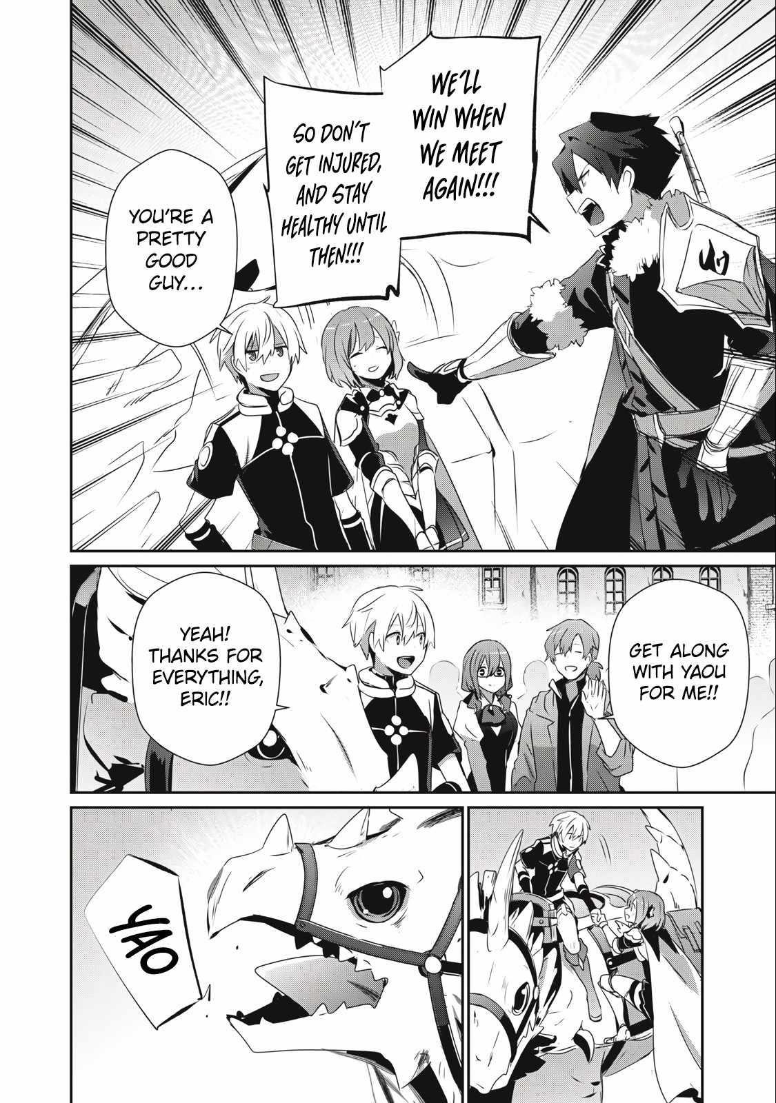 I’m a low rank adventurer, but I decided to excel in magic ~I’m going to use my [Magic Creation] and [Item Creation], which are Godly skills that were once useless, and become outmatched~ Chapter 12.2 - Page 12