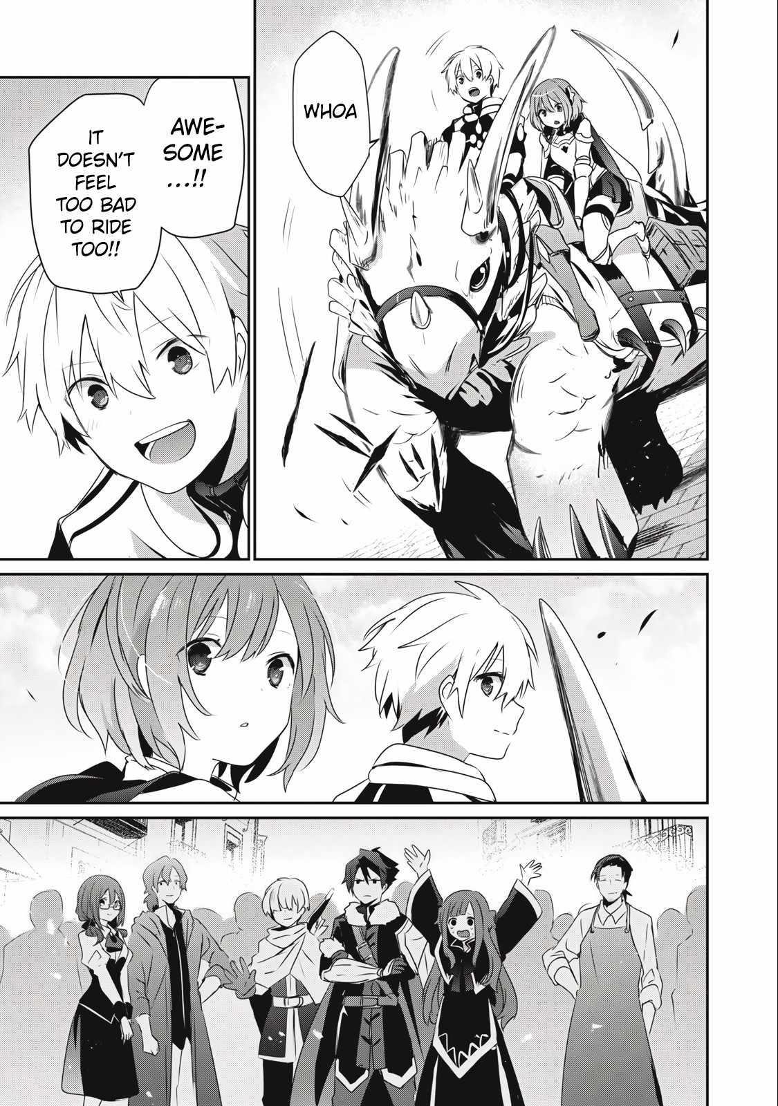 I’m a low rank adventurer, but I decided to excel in magic ~I’m going to use my [Magic Creation] and [Item Creation], which are Godly skills that were once useless, and become outmatched~ Chapter 12.2 - Page 13